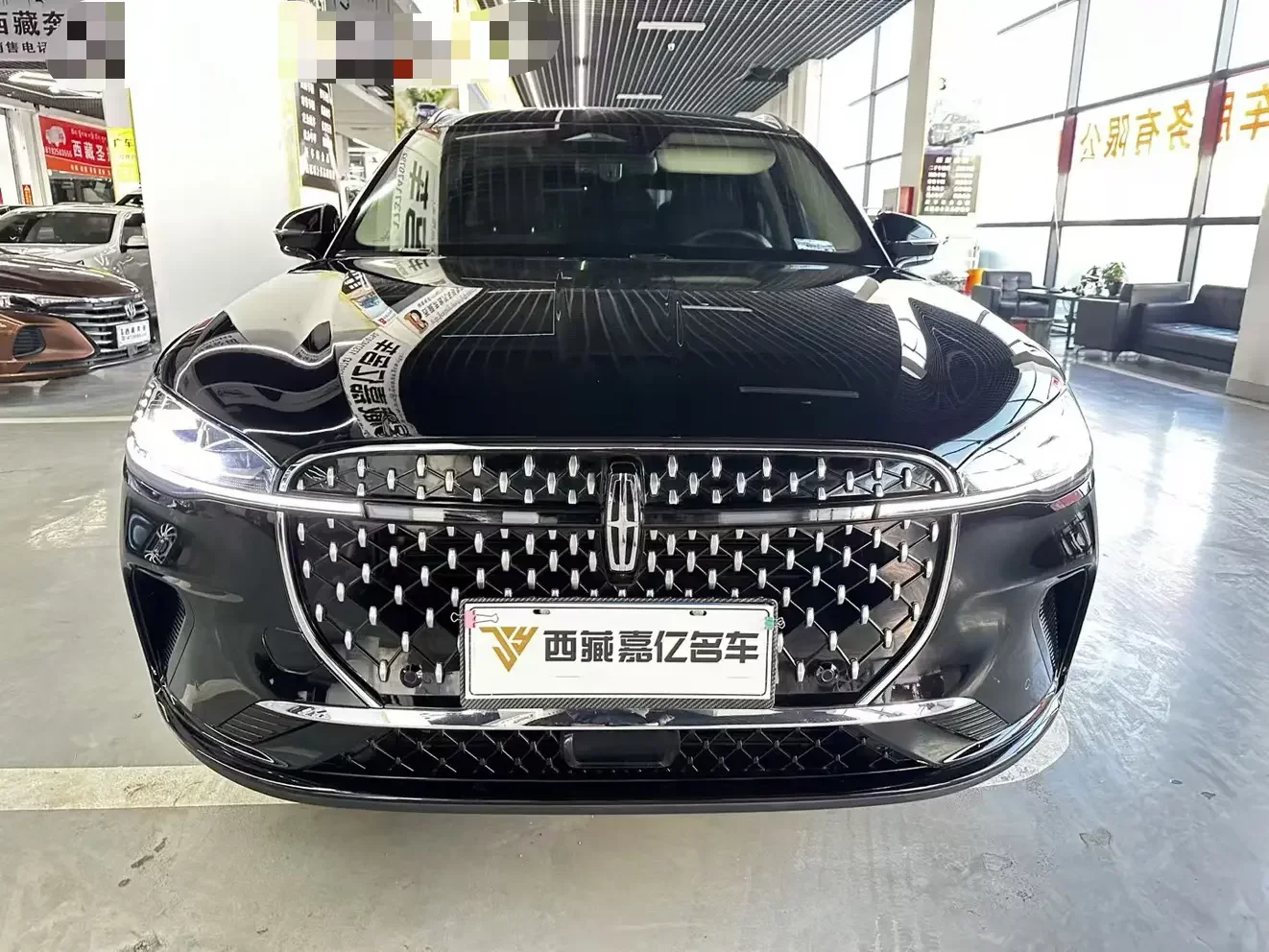 Lincoln adventurer