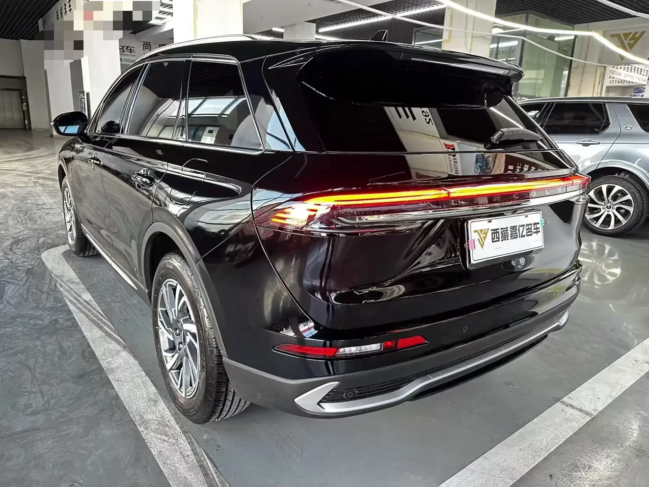 Lincoln adventurer
