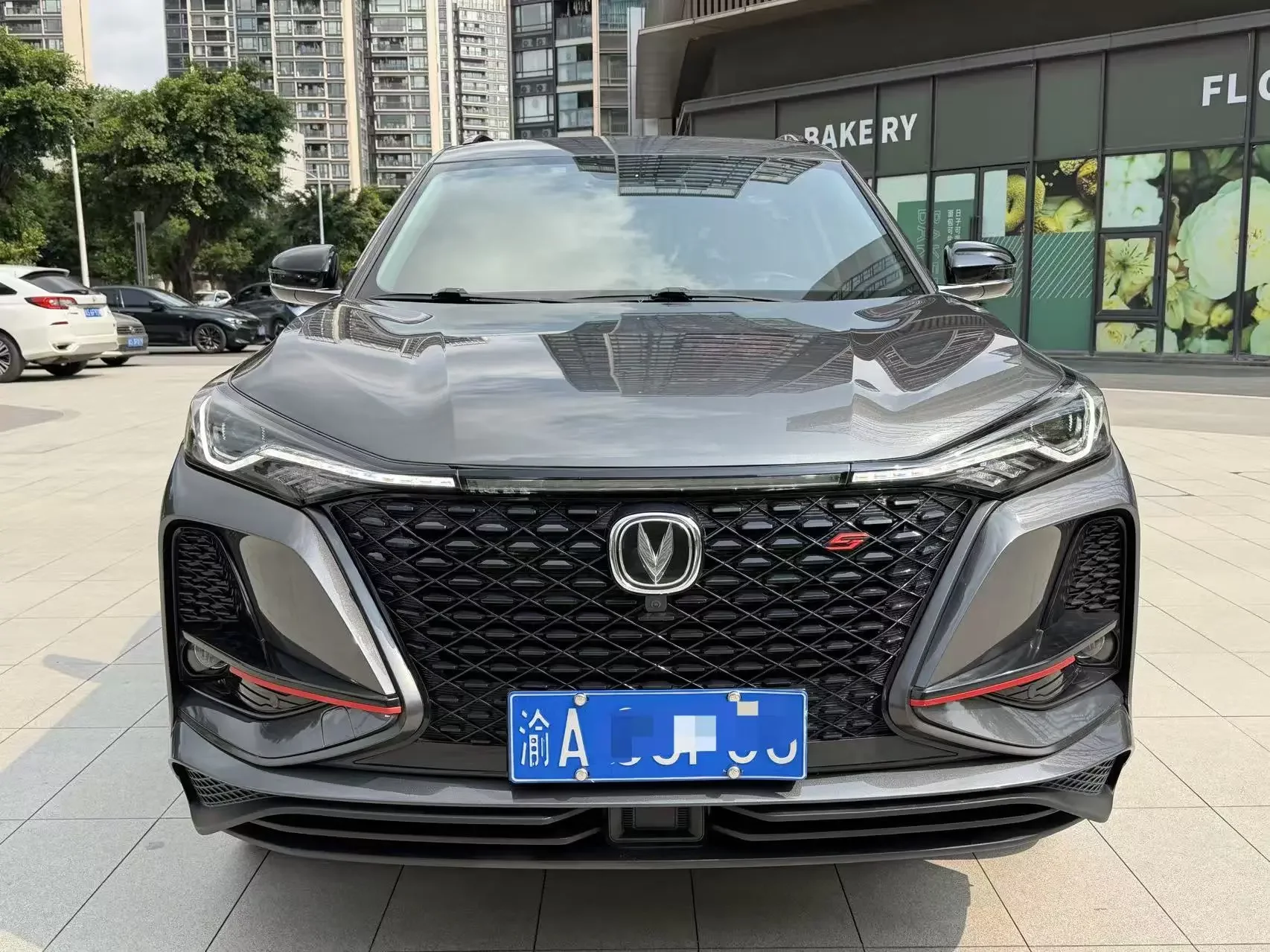 Changan CS75 PLUS
