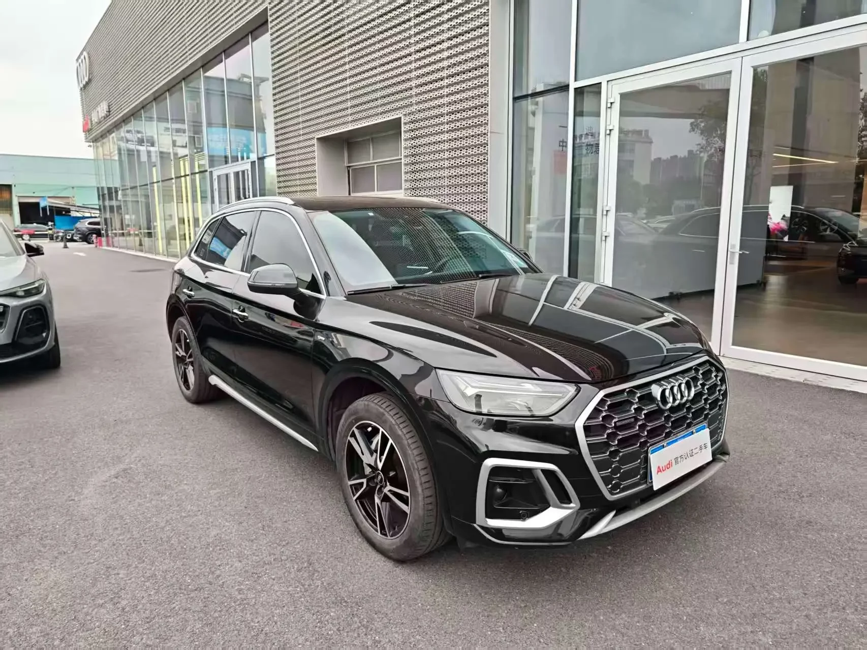 Audi Q5L