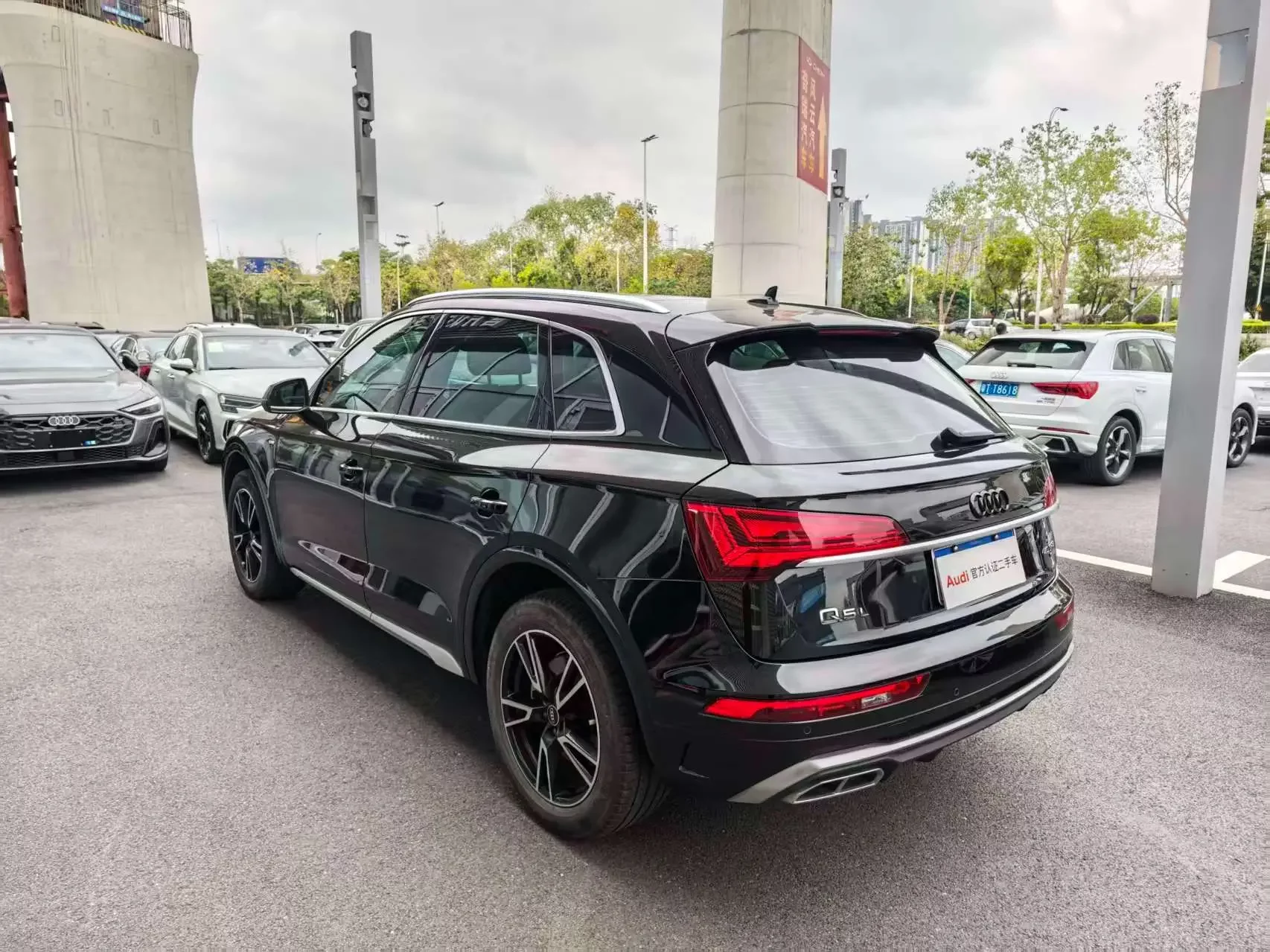 Audi Q5L