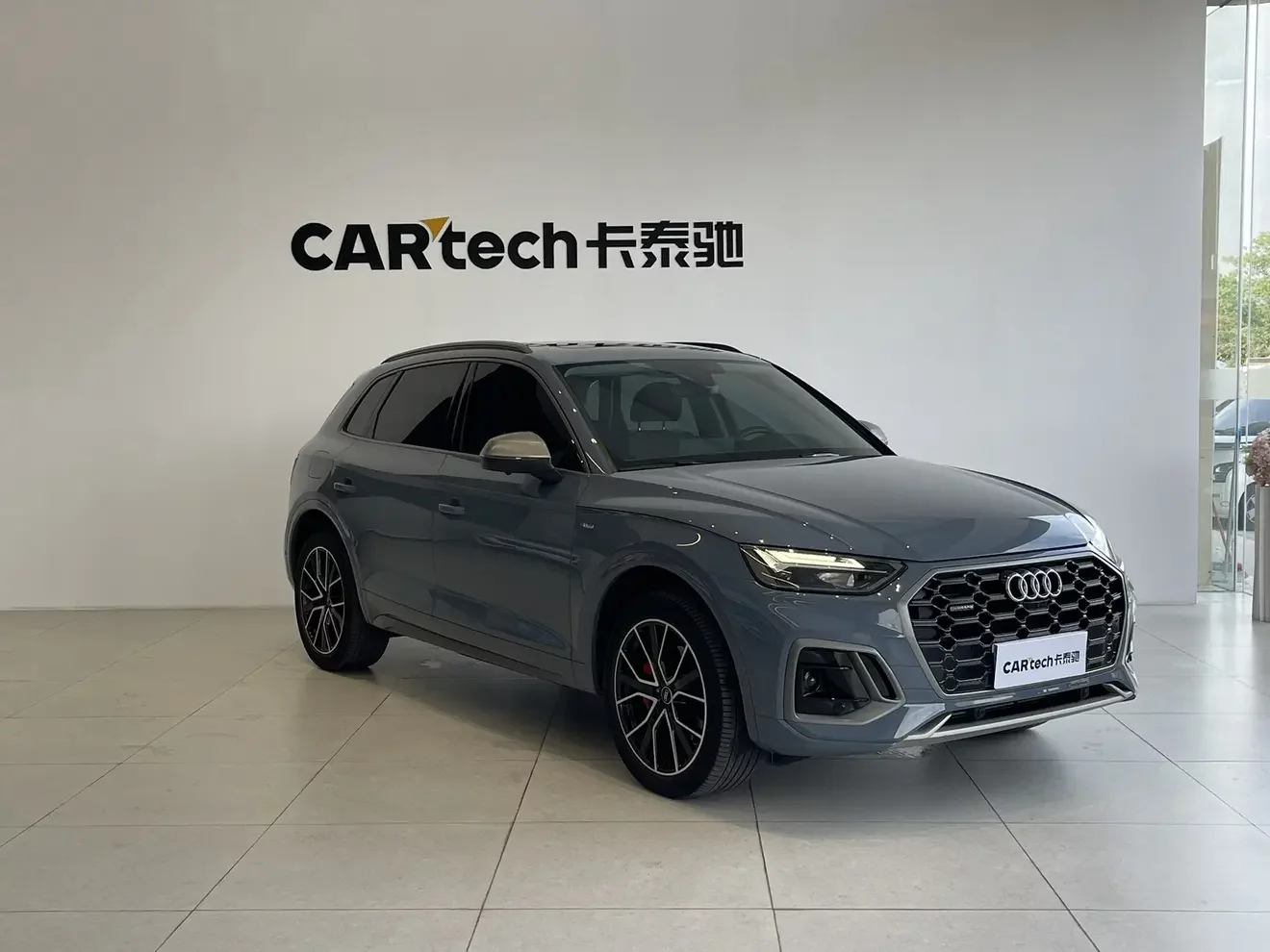 Audi Q5L