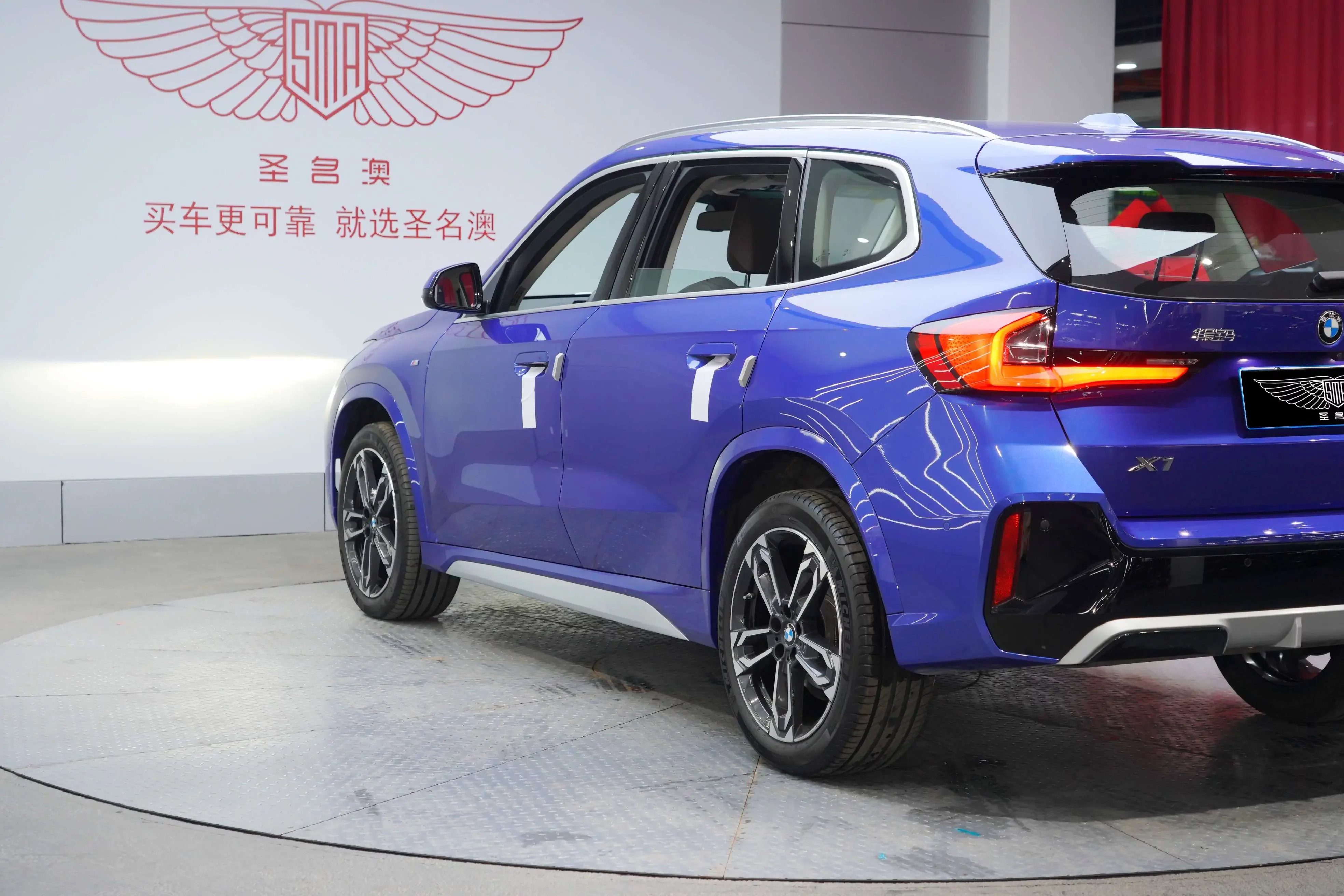 BMW X1