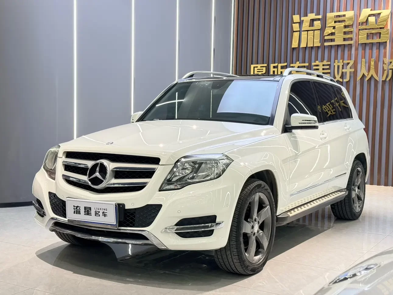 Mercedes-Benz GLK Class
