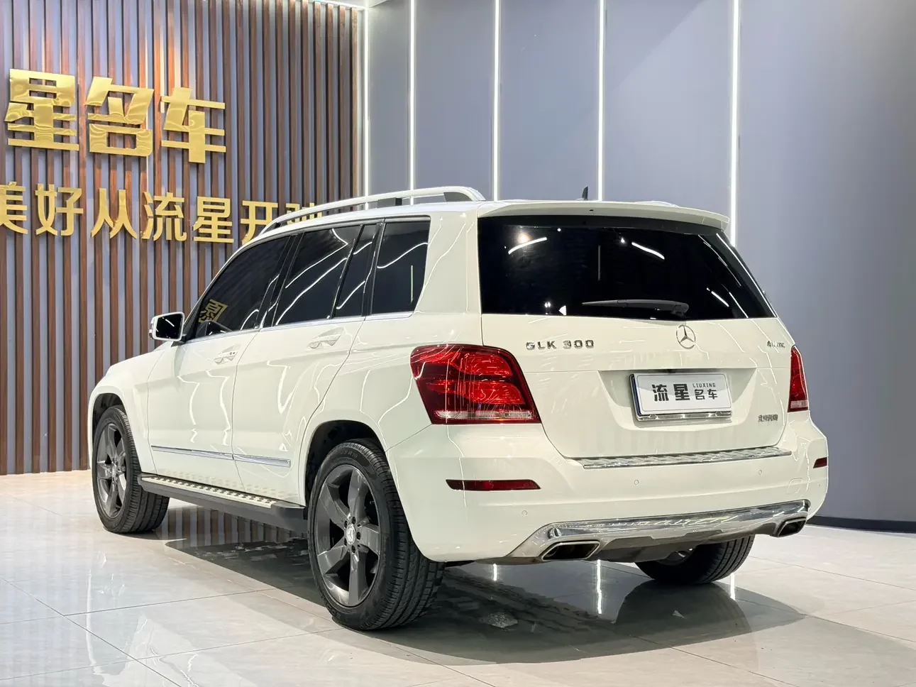 Mercedes-Benz GLK Class