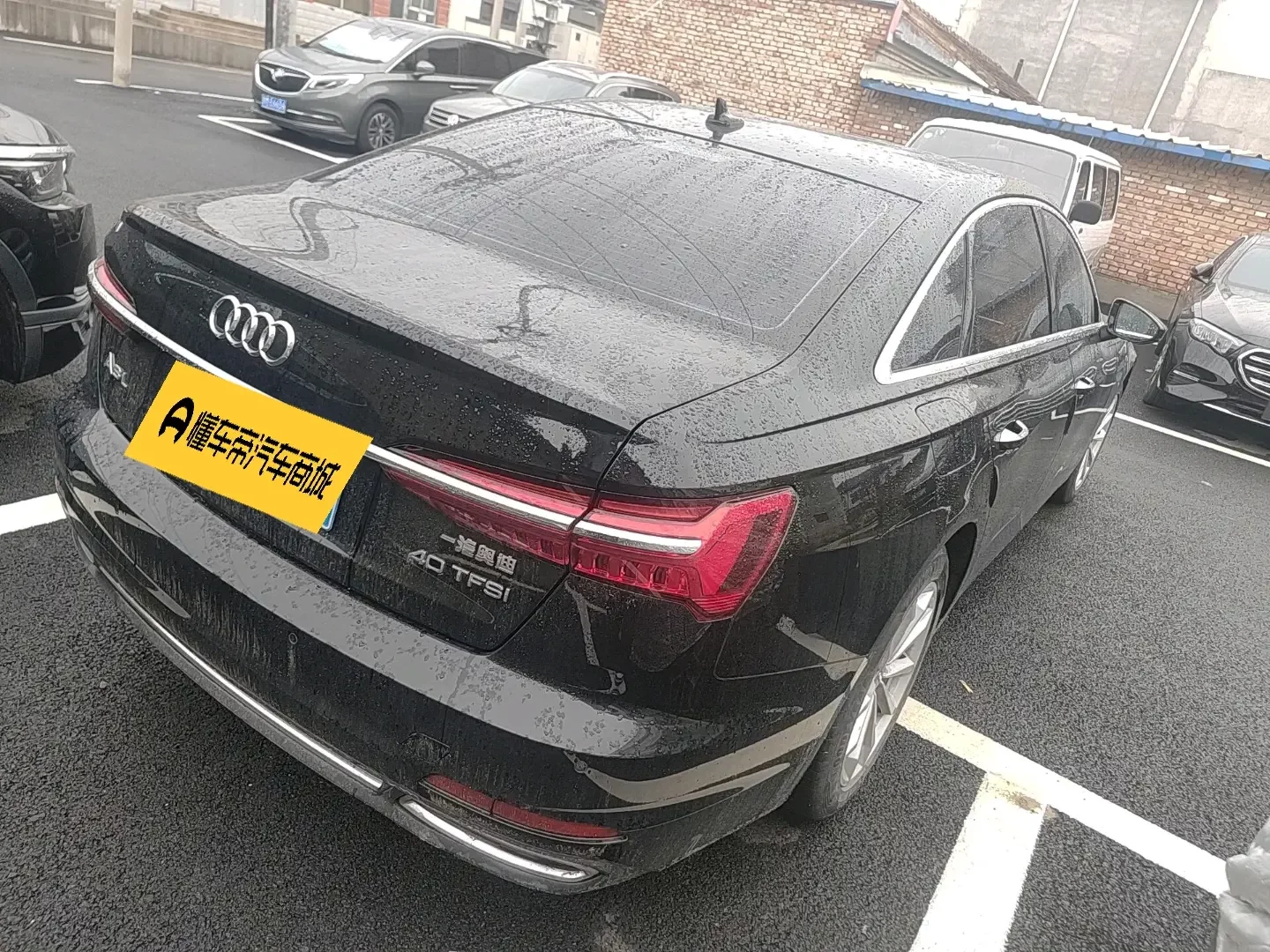 Audi A6L
