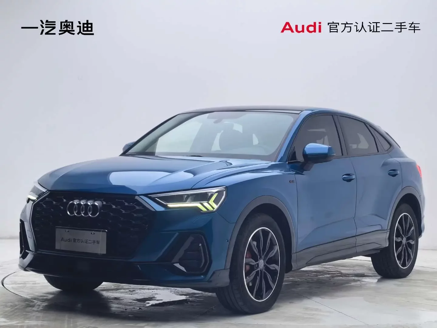 Audi Q3 Sportback