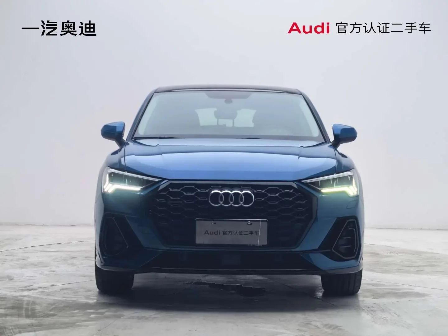 Audi Q3 Sportback
