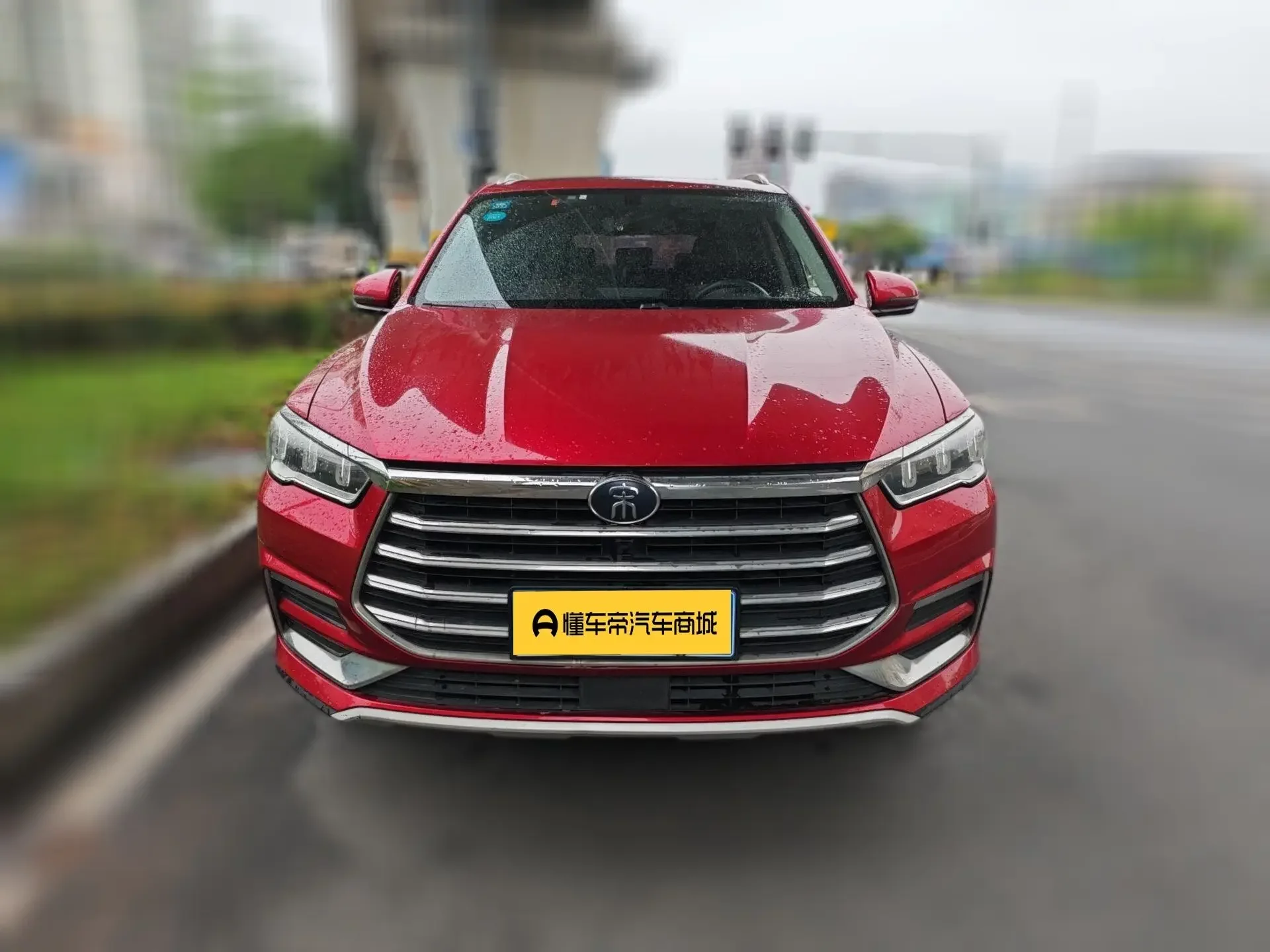 BYD Song Pro
