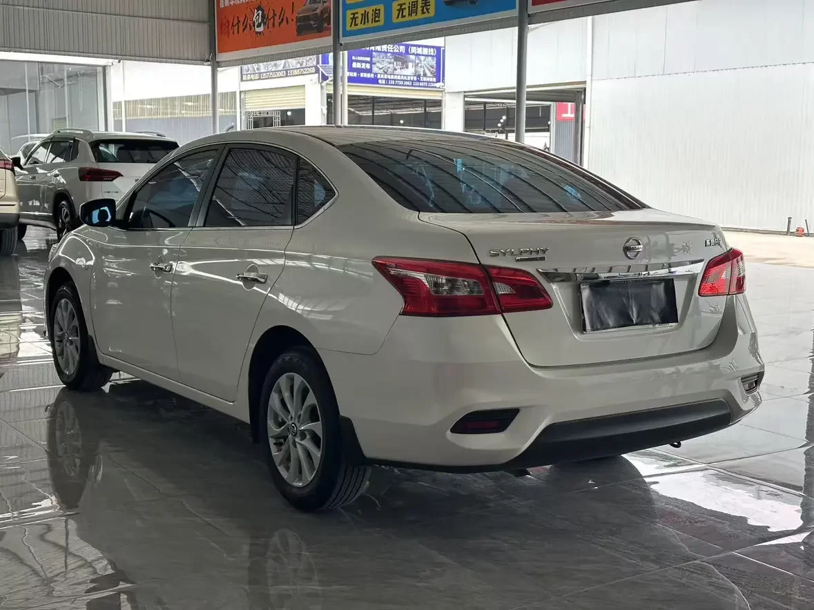 Nissan Sylphy