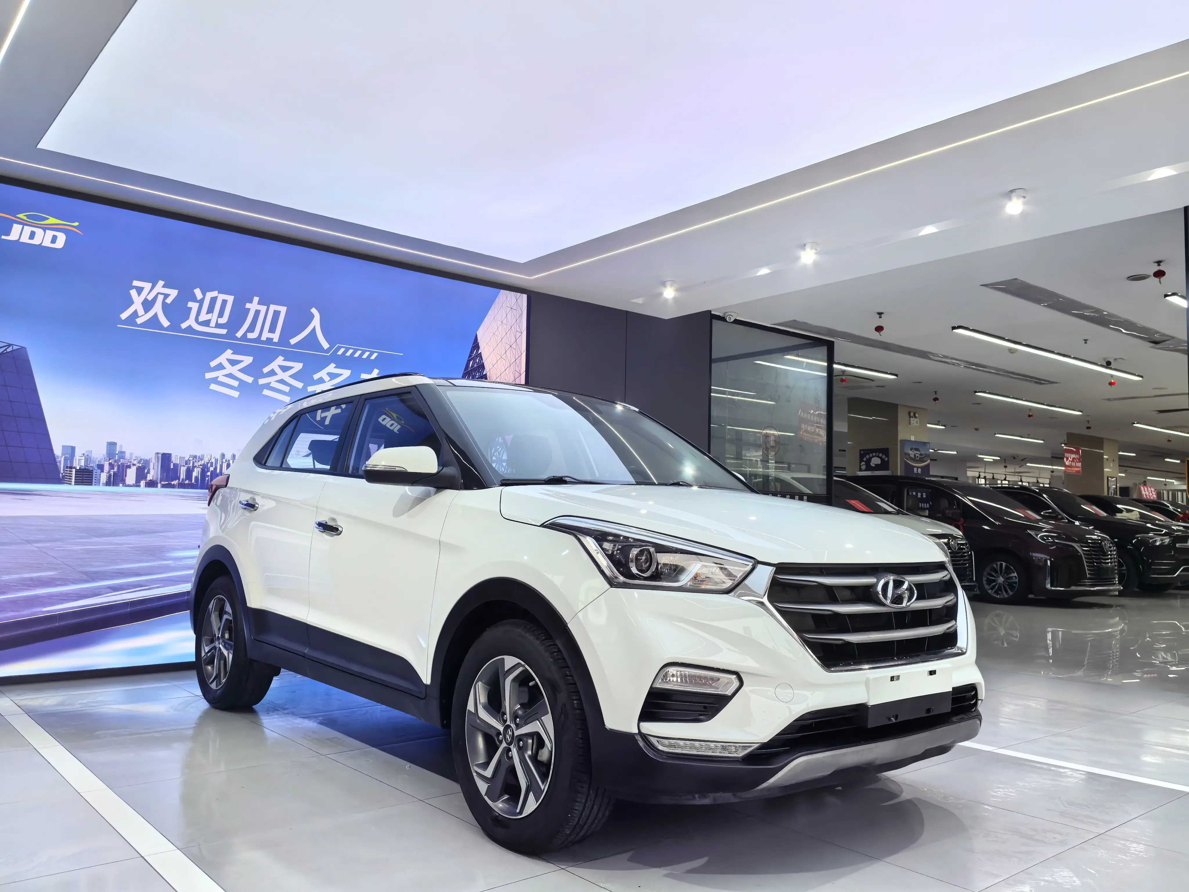 Hyundai ix25
