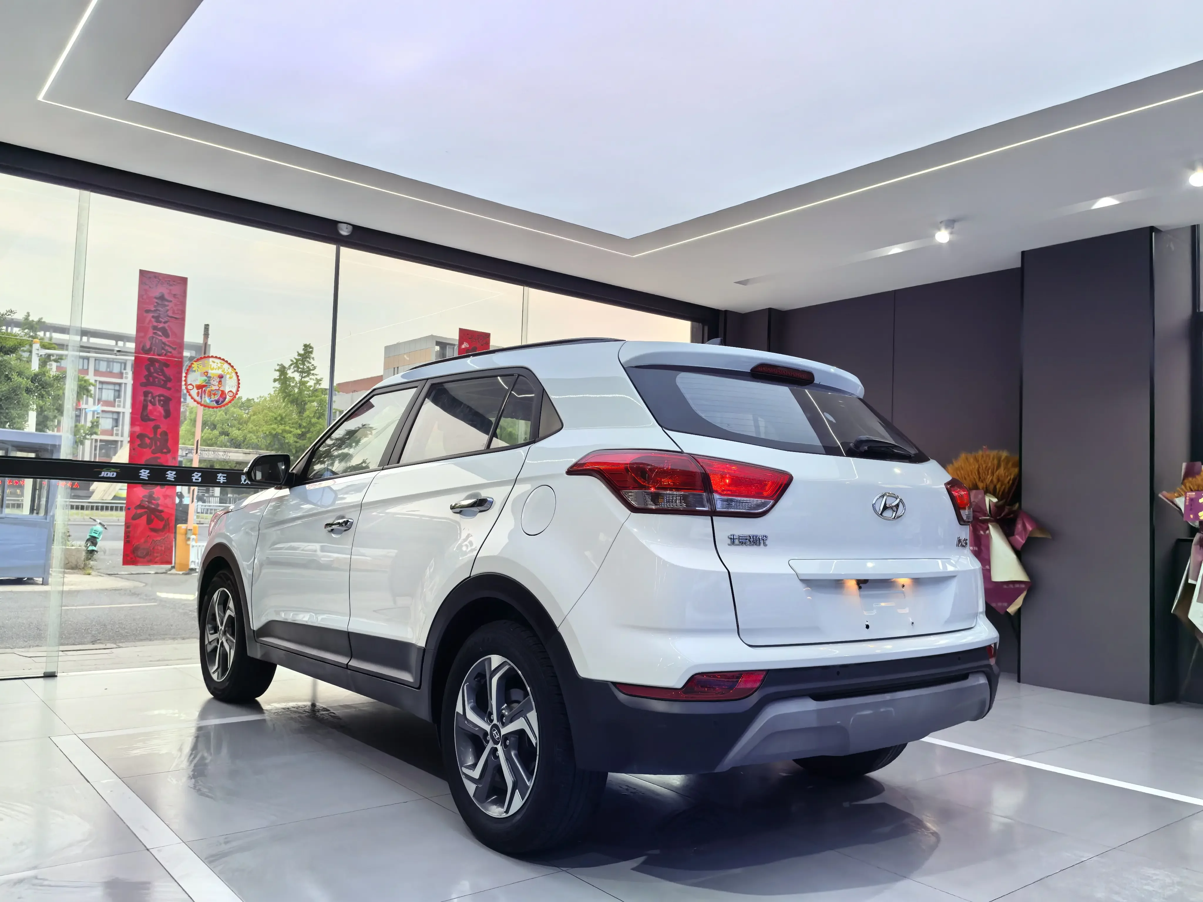 Hyundai ix25