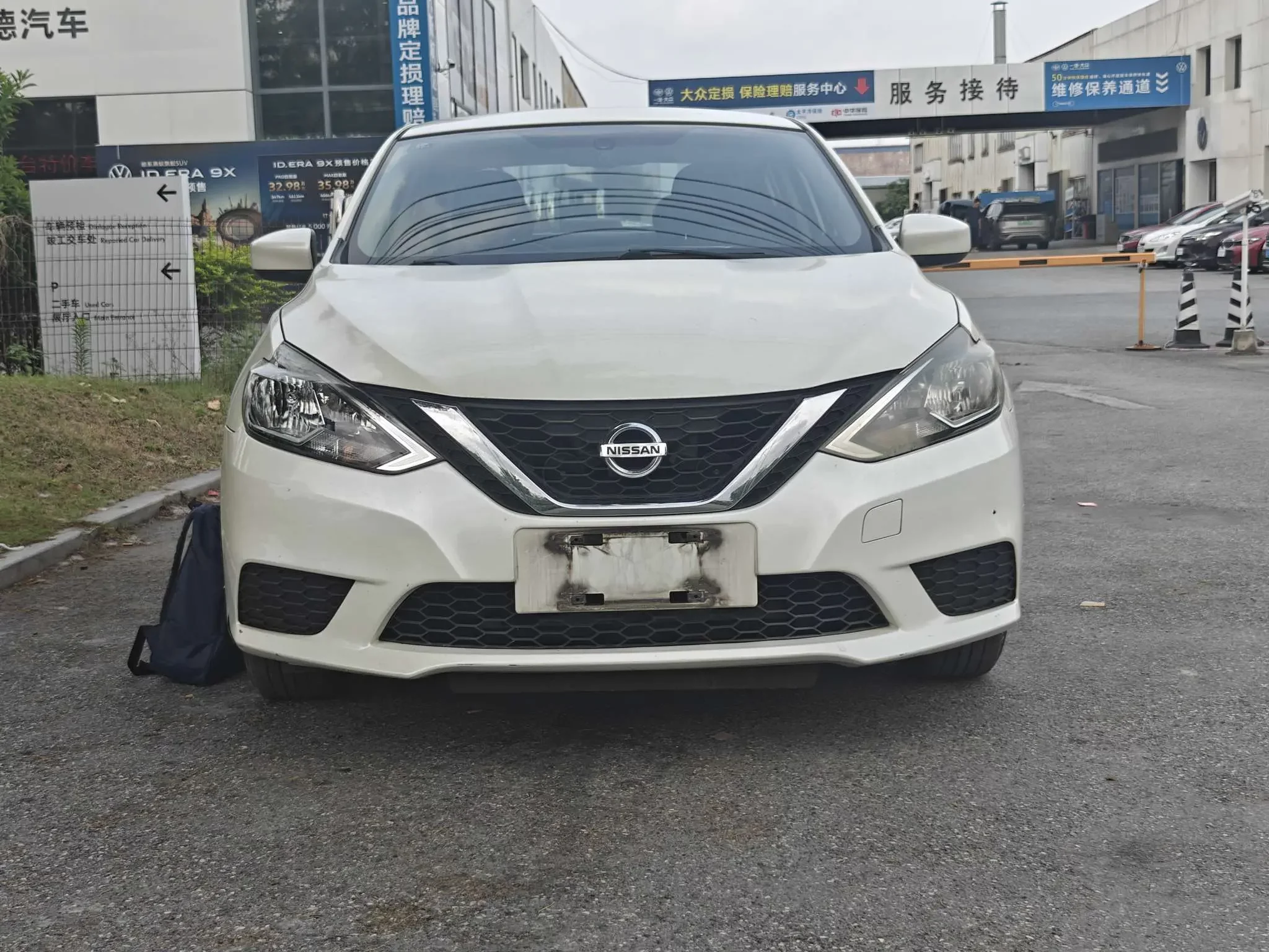 Nissan Sylphy