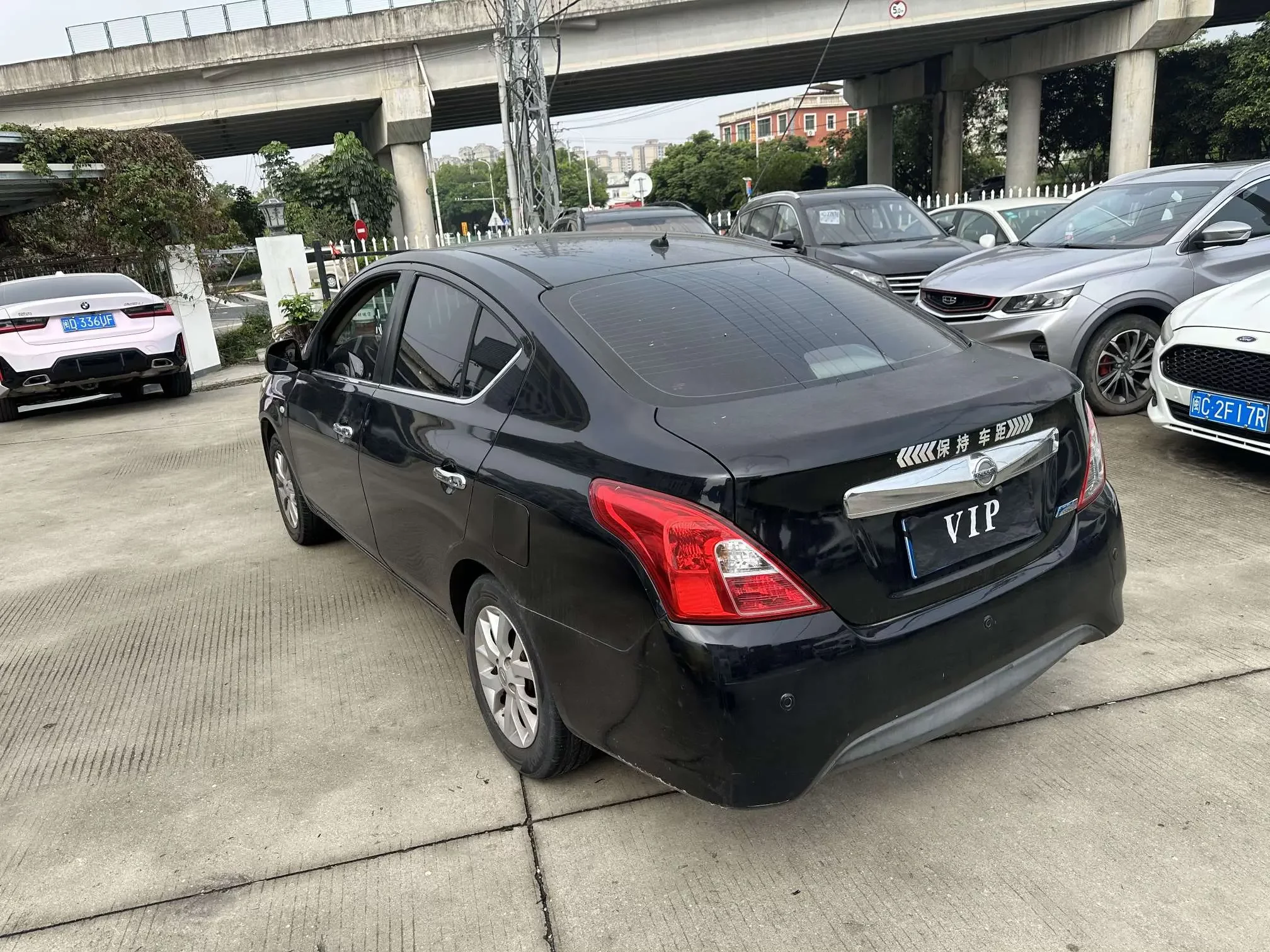 Nissan Sunlight