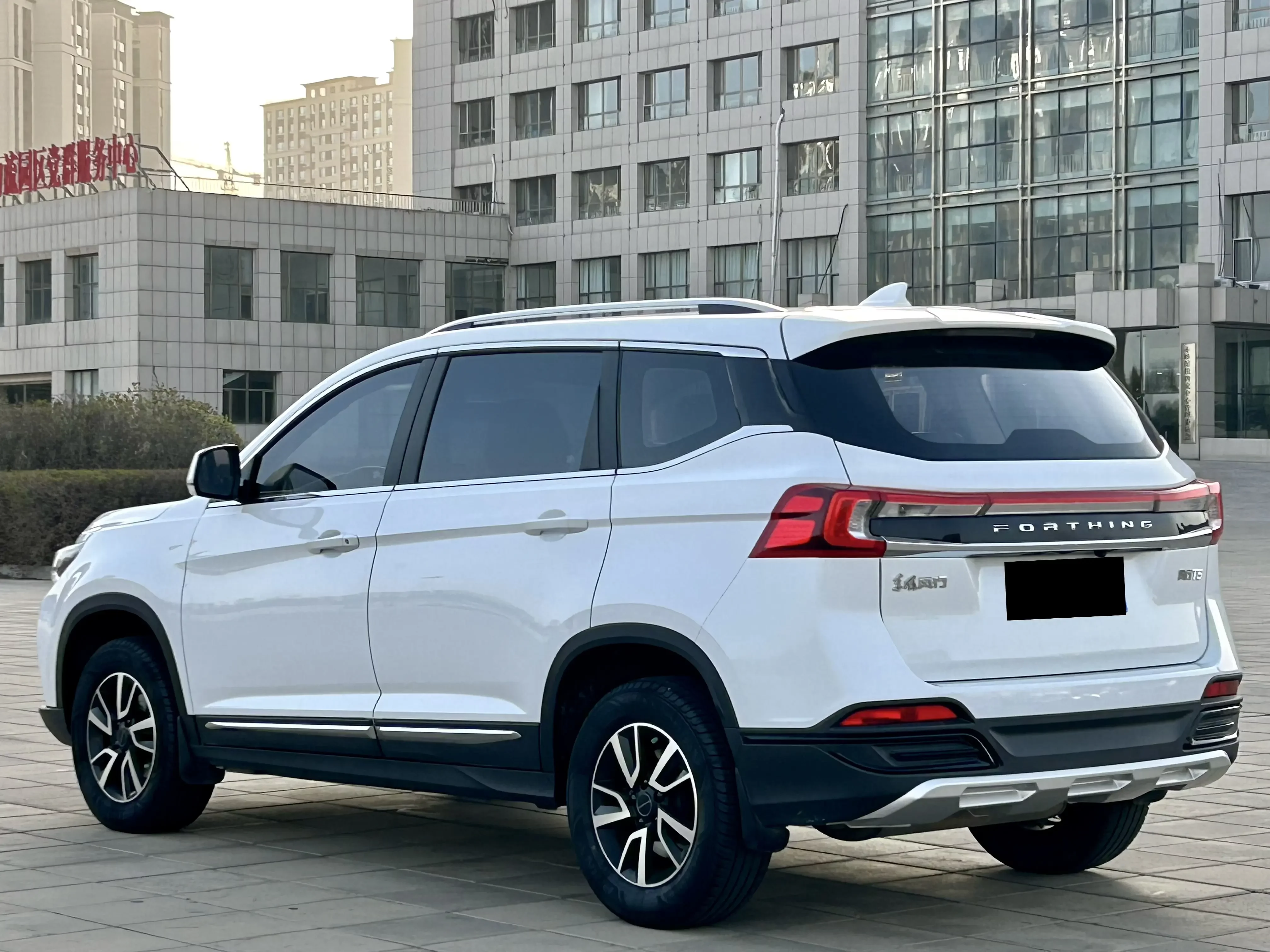 Forthing Fengxing T5