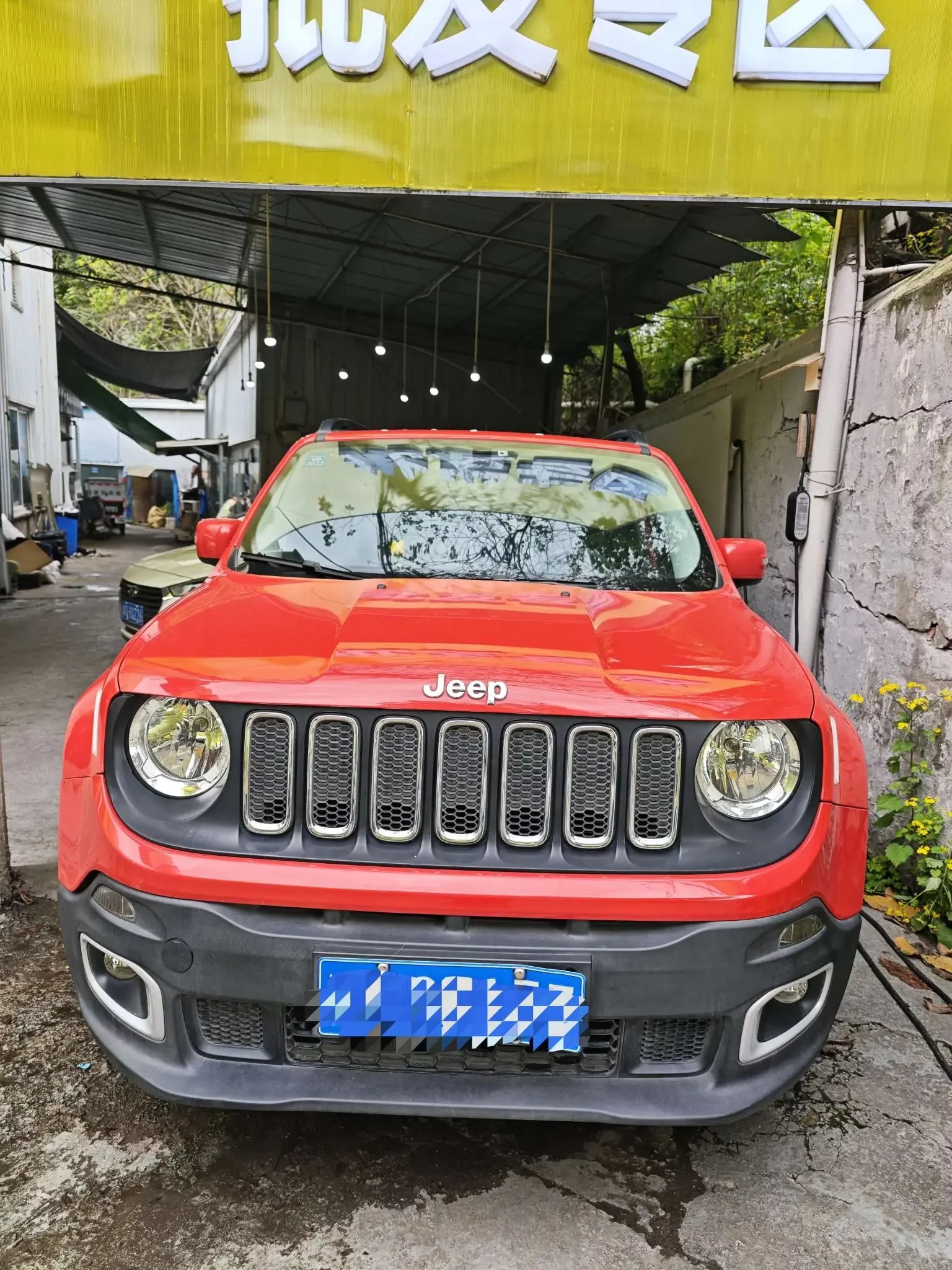 Jeep Freeman