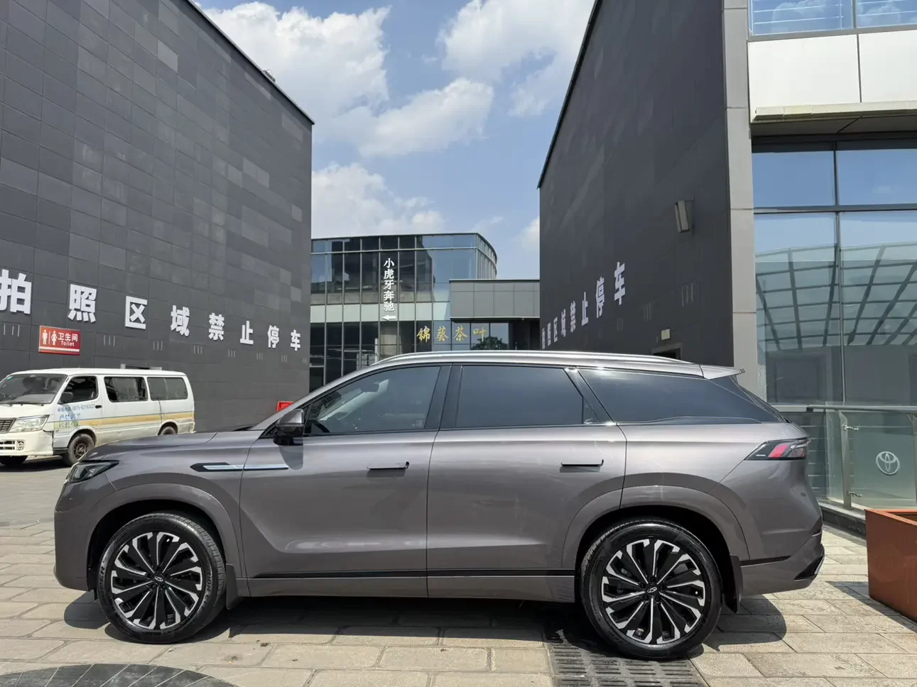 Chery Tiggo 9