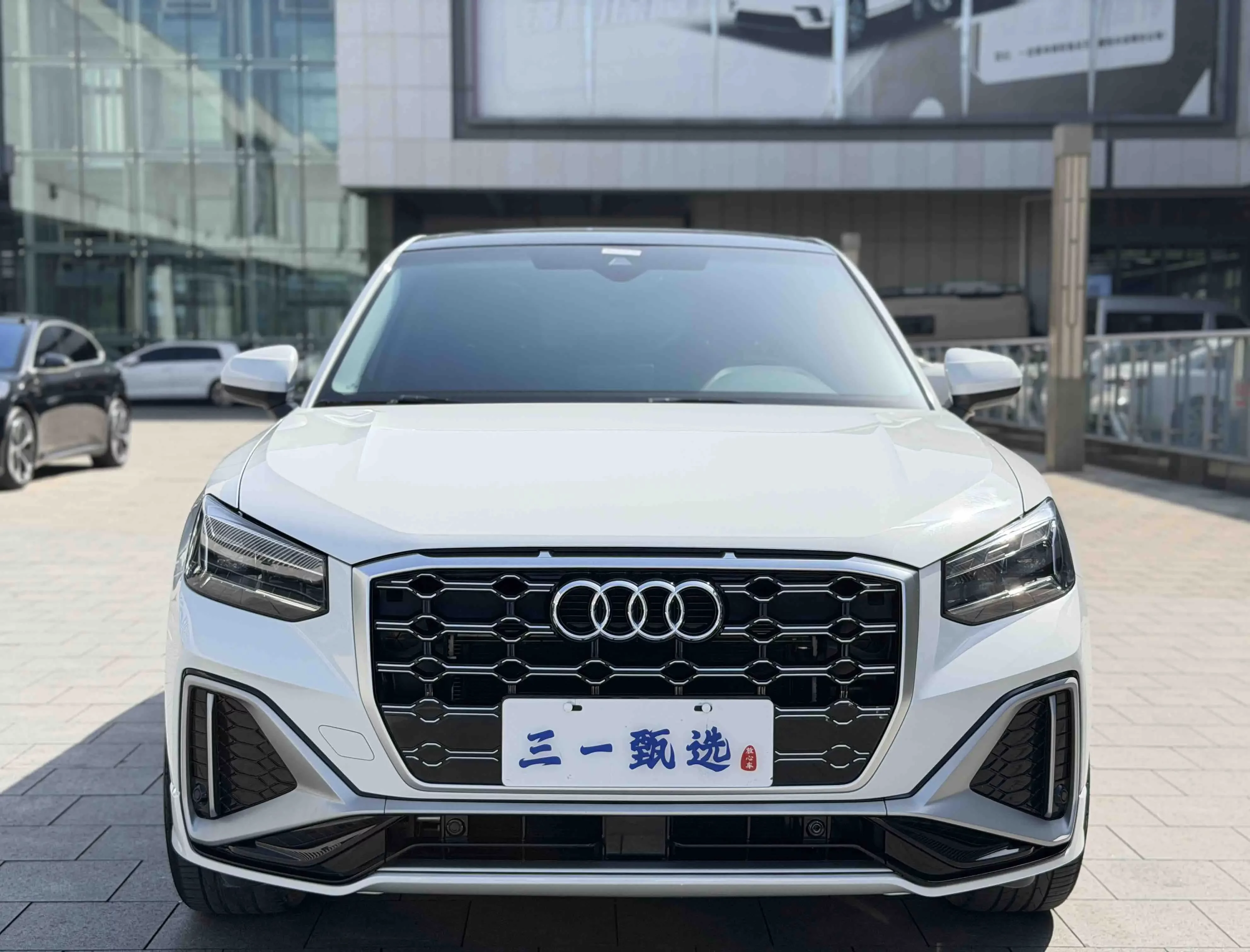 Audi Q2L