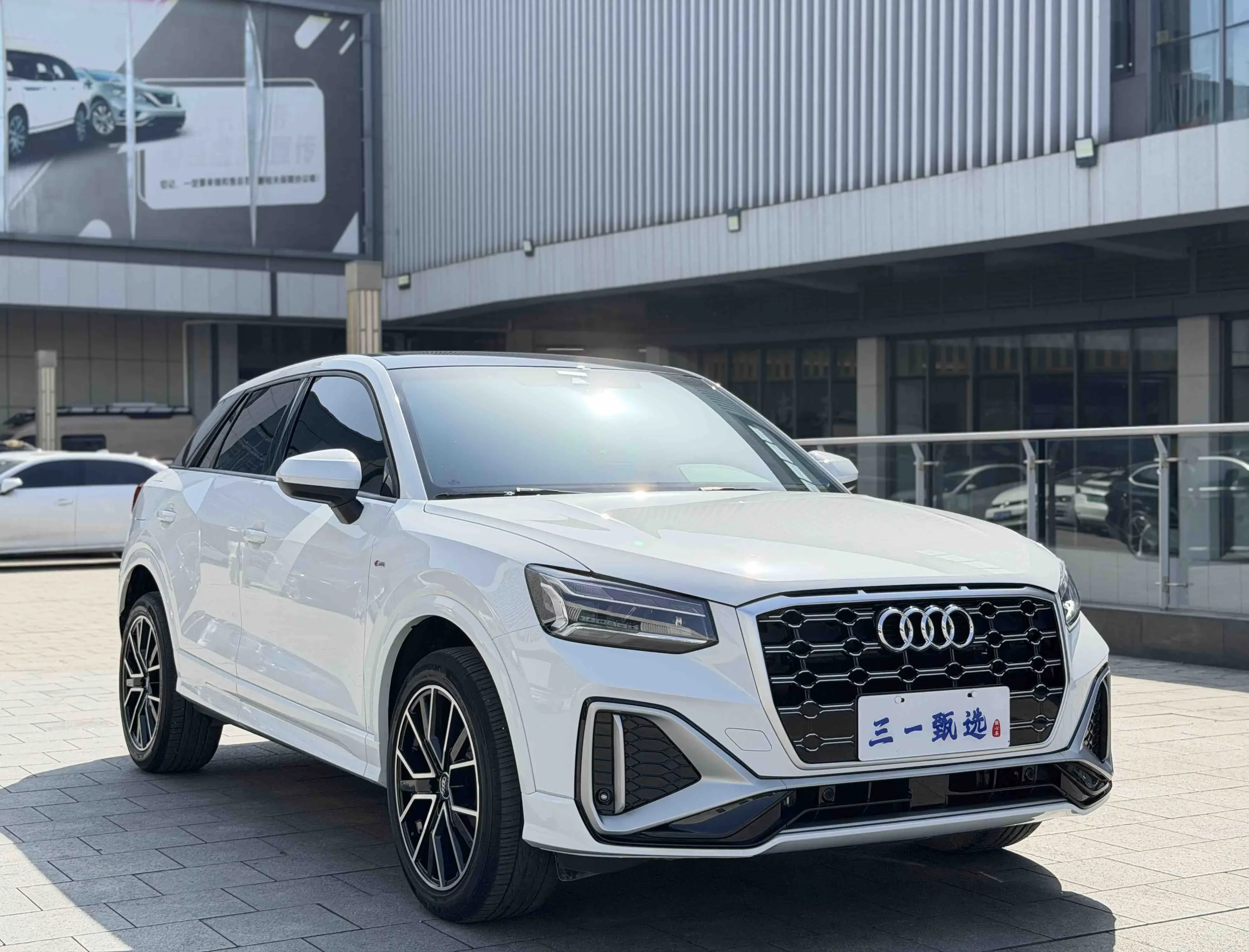 Audi Q2L