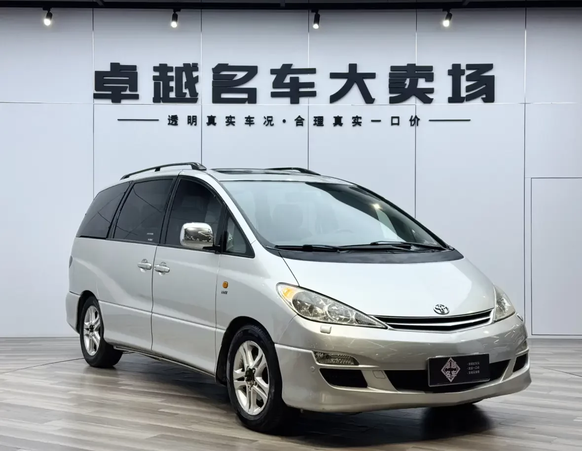 Toyota Previa