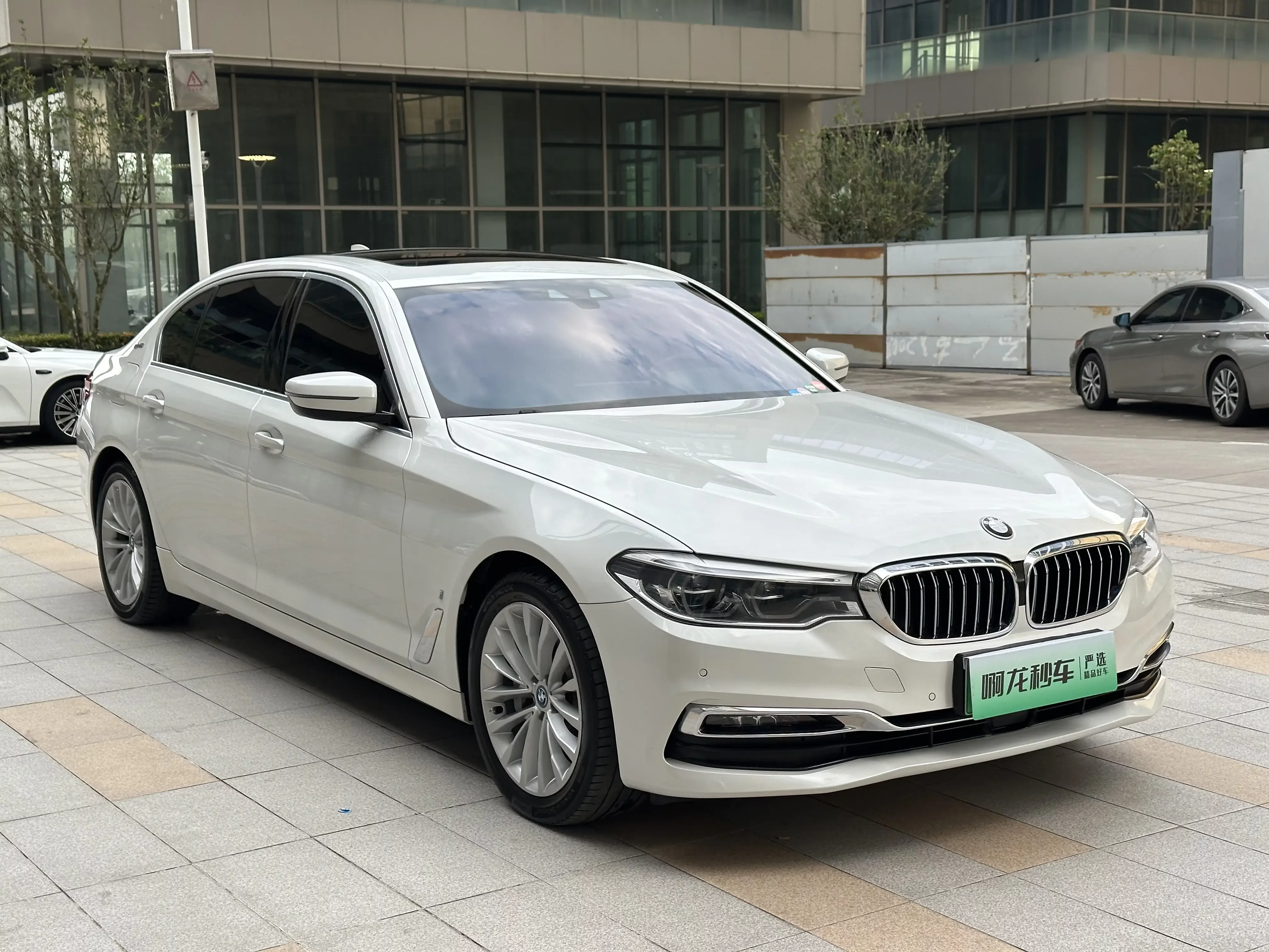 BMW 5 Series PHEV