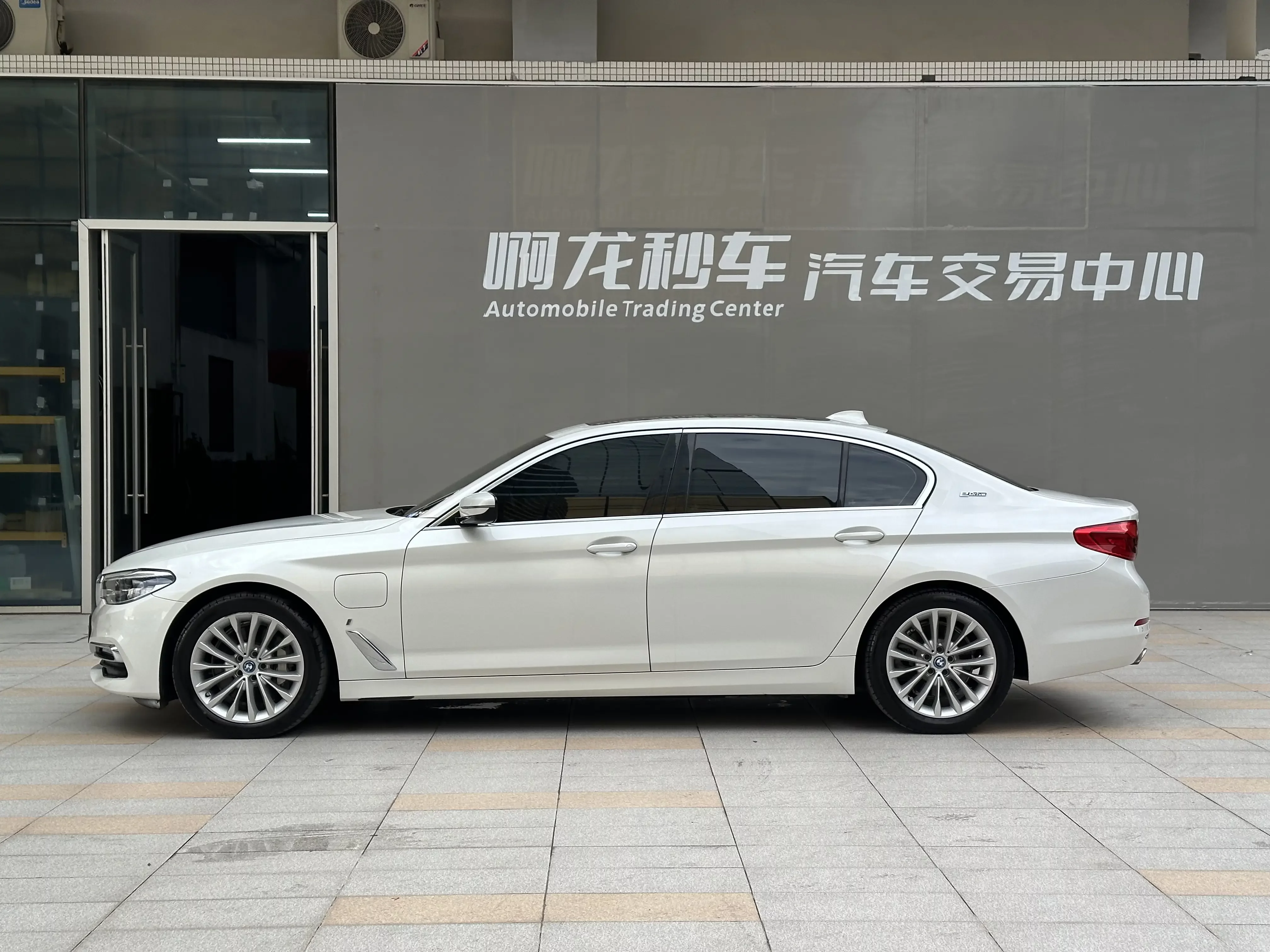BMW 5 Series PHEV