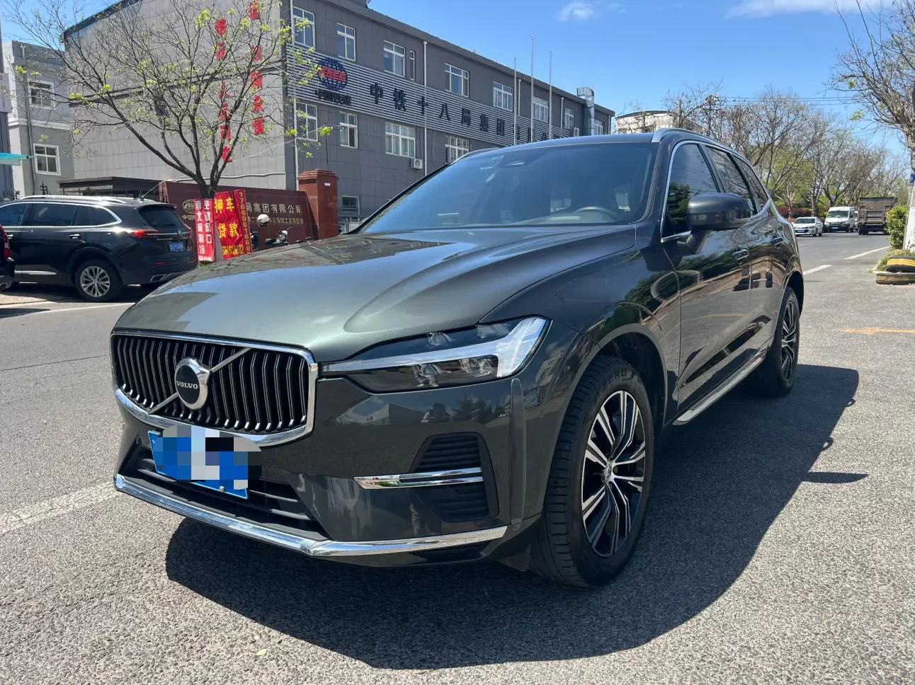 Volvo XC60