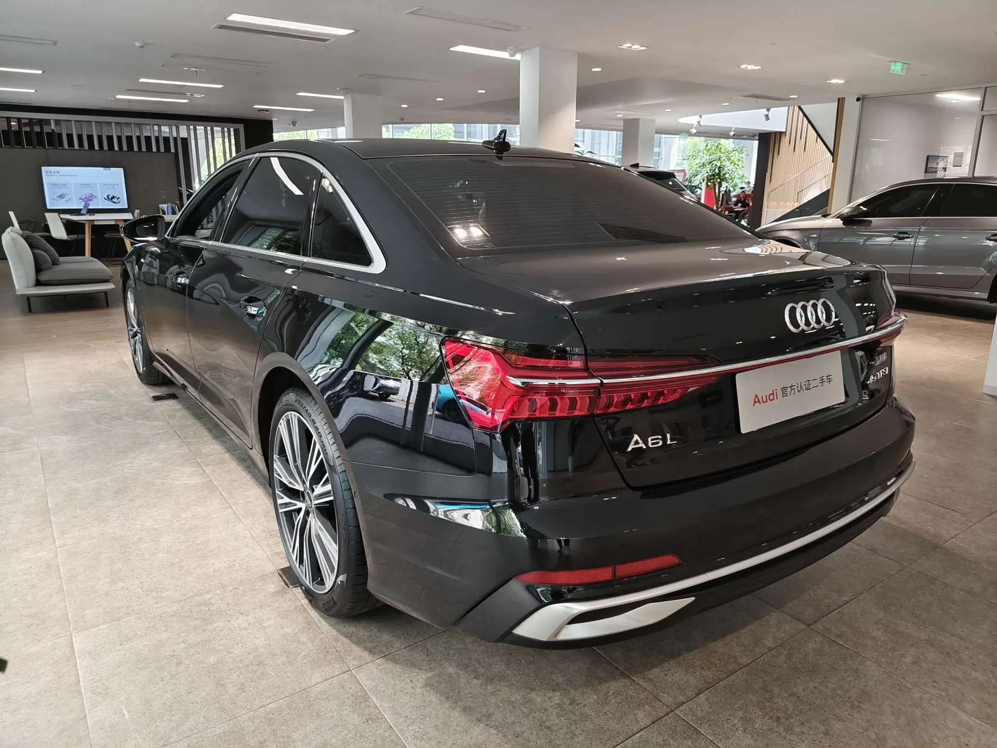 Audi A6L