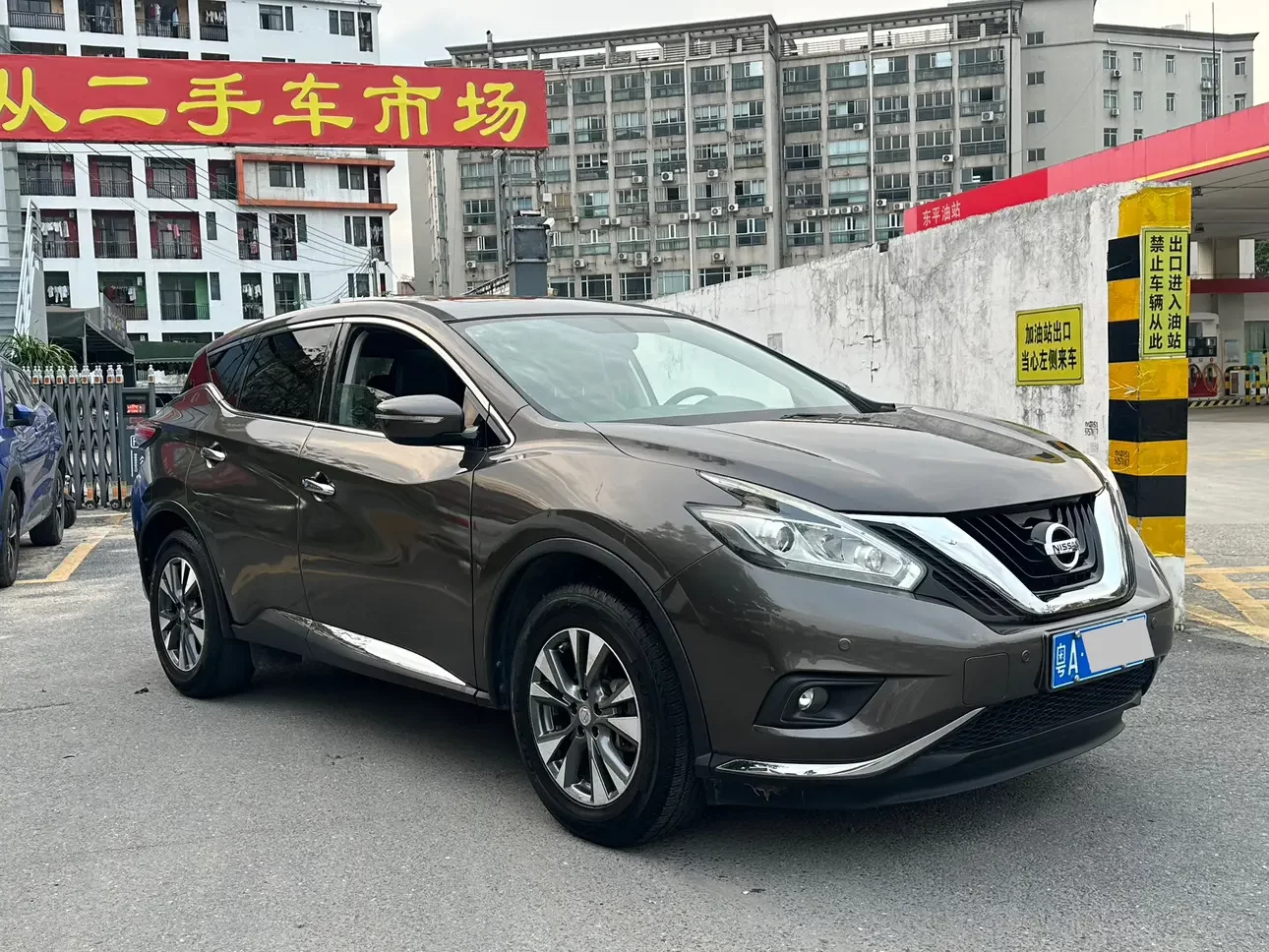 Nissan Murano