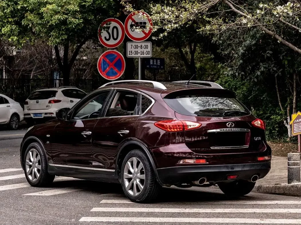 Infiniti QX50