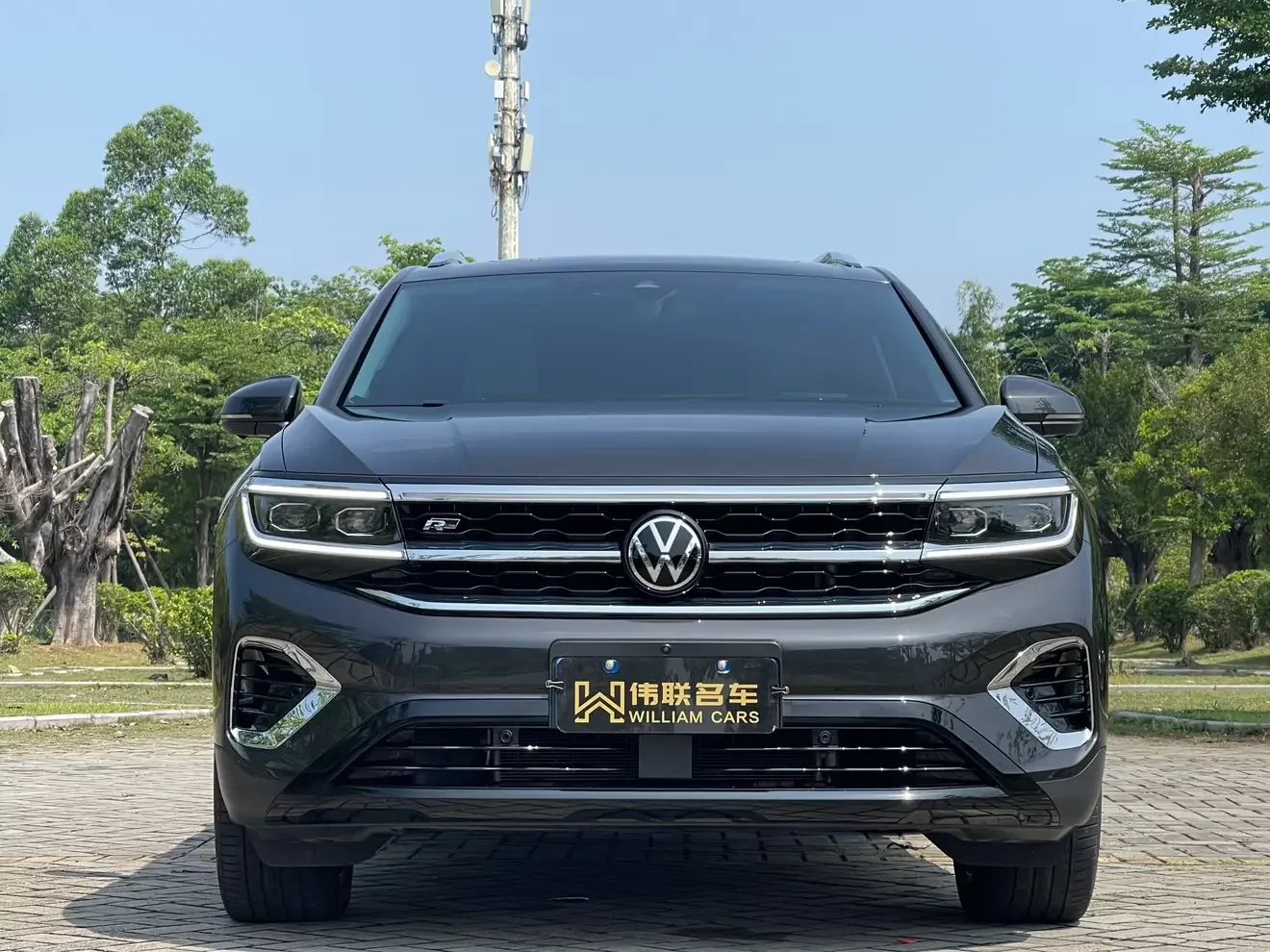 Volkswagen Talagon