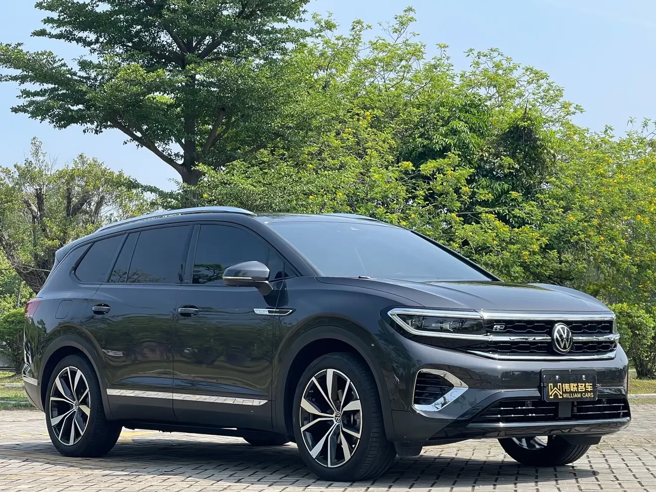 Volkswagen Talagon