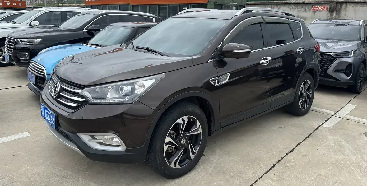 Dongfeng Fengshen AX7