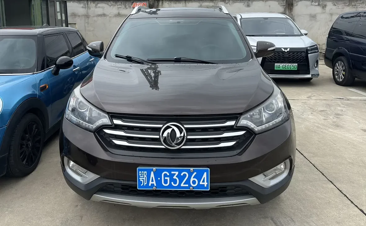 Dongfeng Fengshen AX7