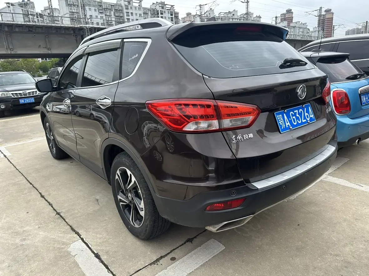 Dongfeng Fengshen AX7