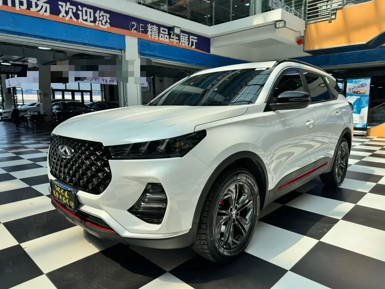 Chery Tiggo 7