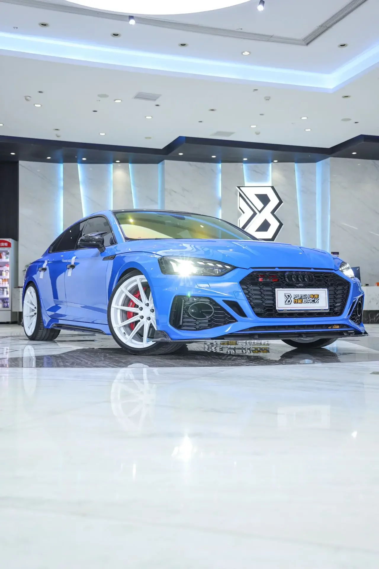 Audi RS 5