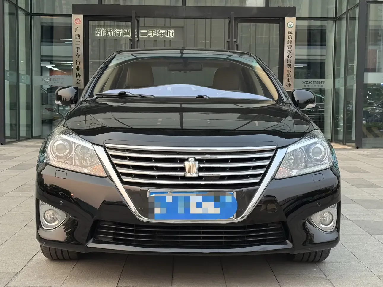 Toyota crown