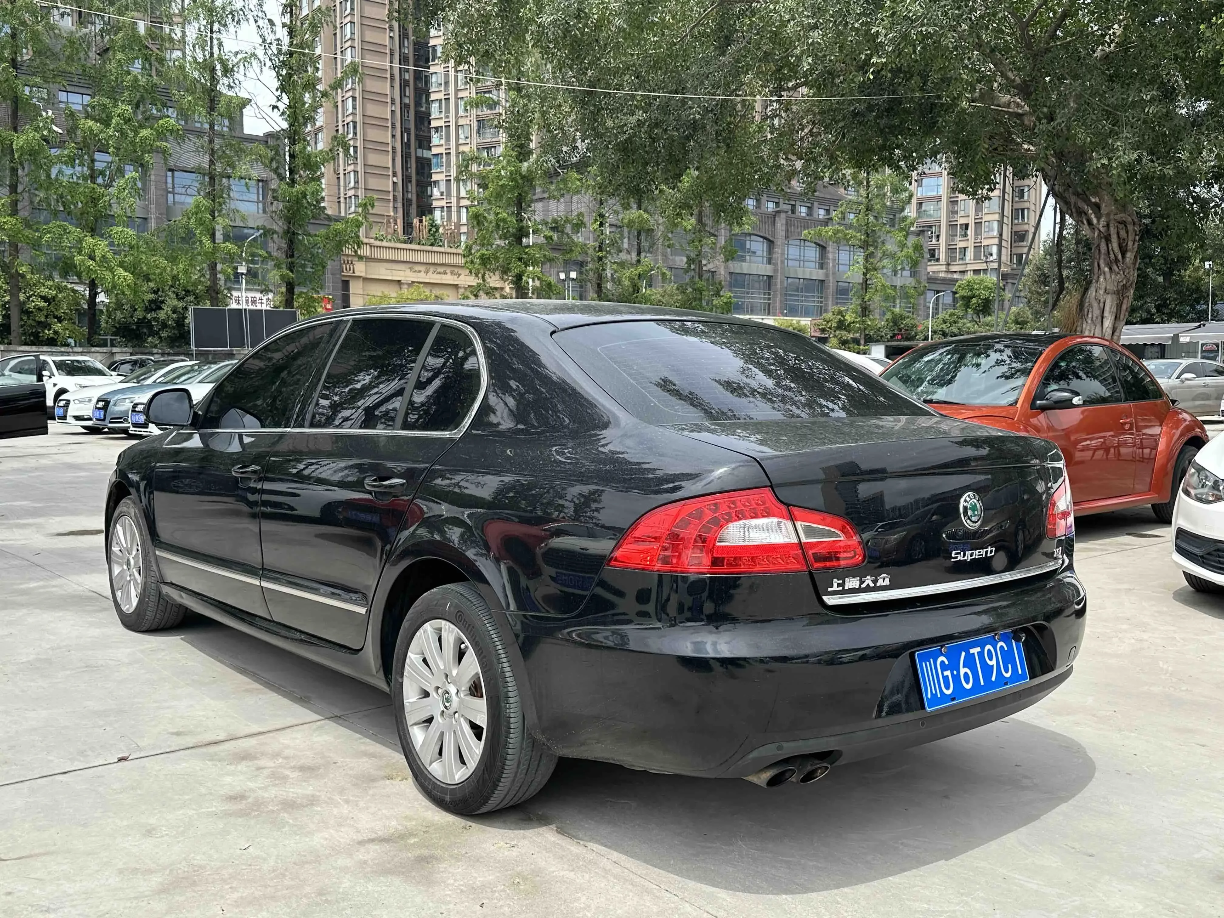Skoda Haorui