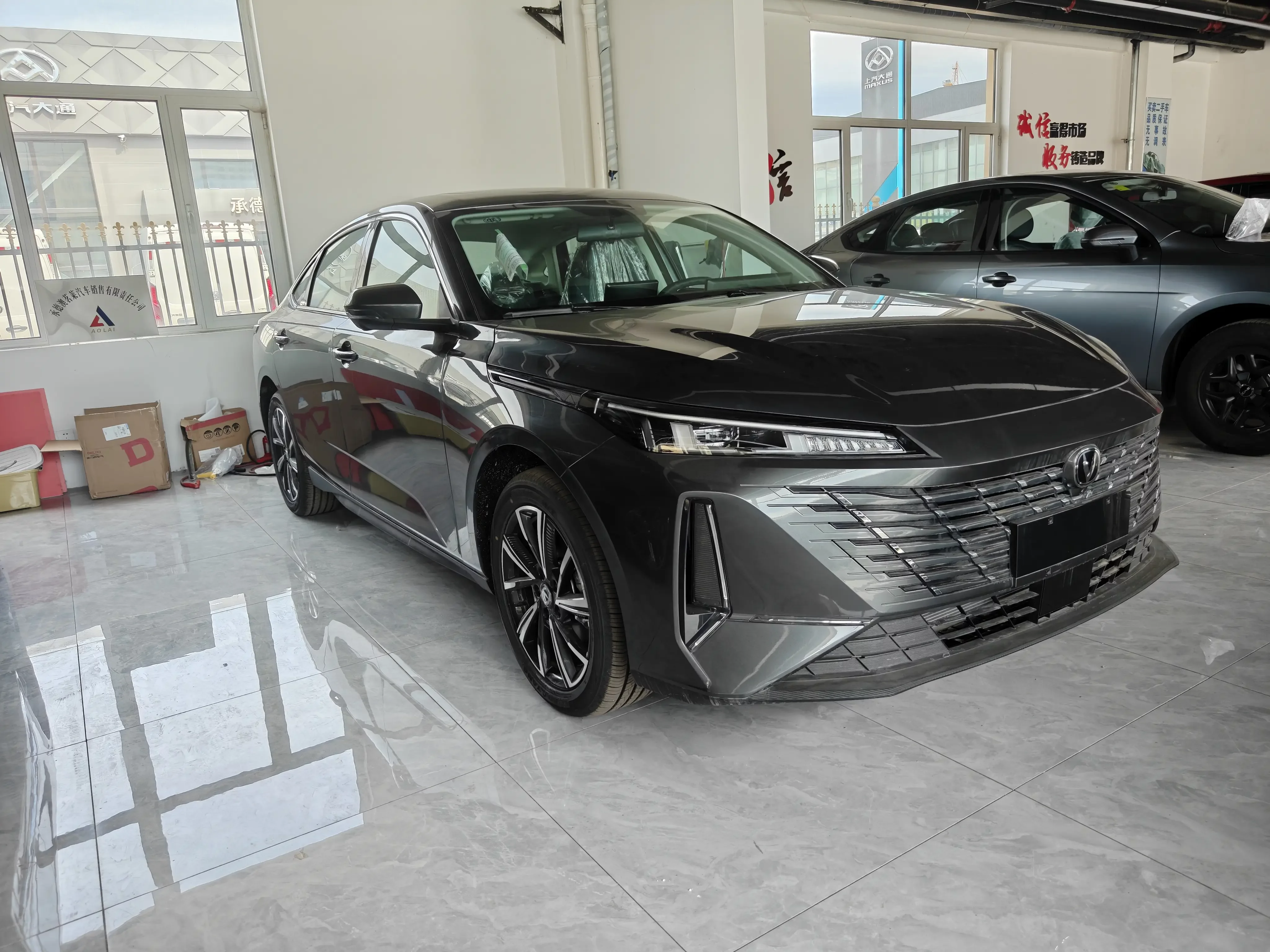 Changan Escape