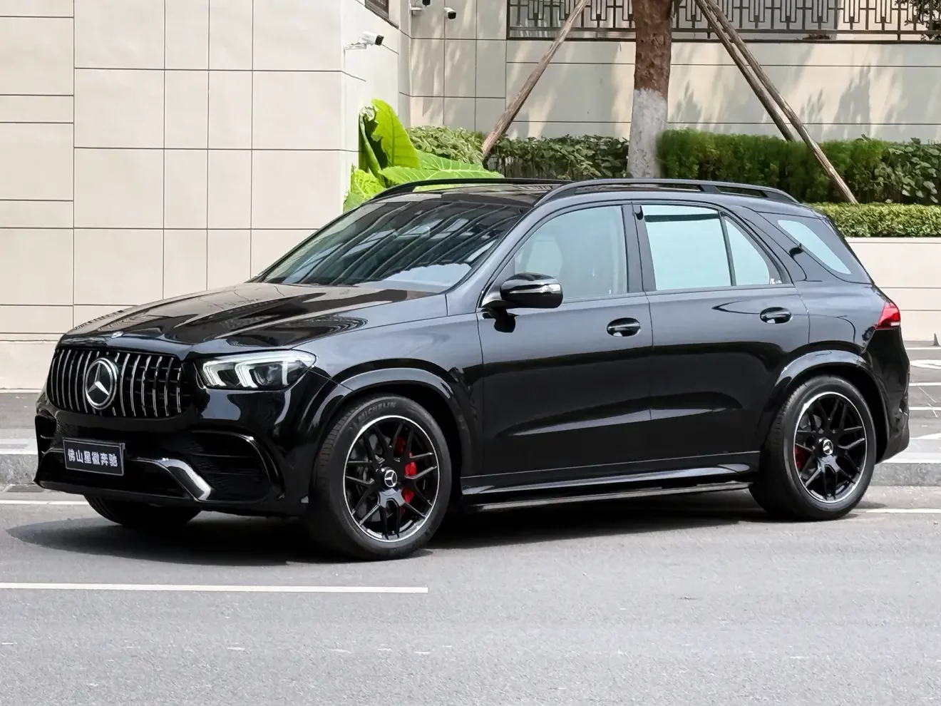 Mercedes-Benz GLE (Imported)