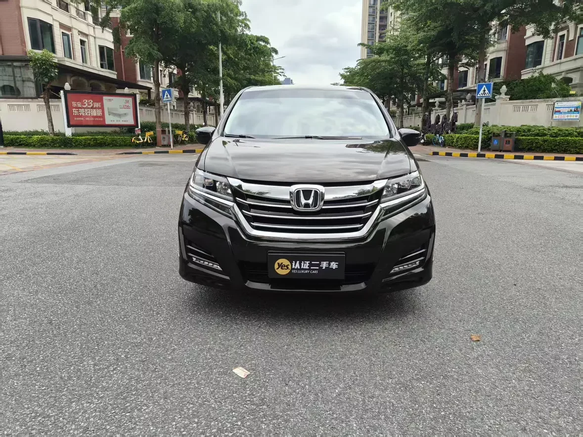Honda Elysion