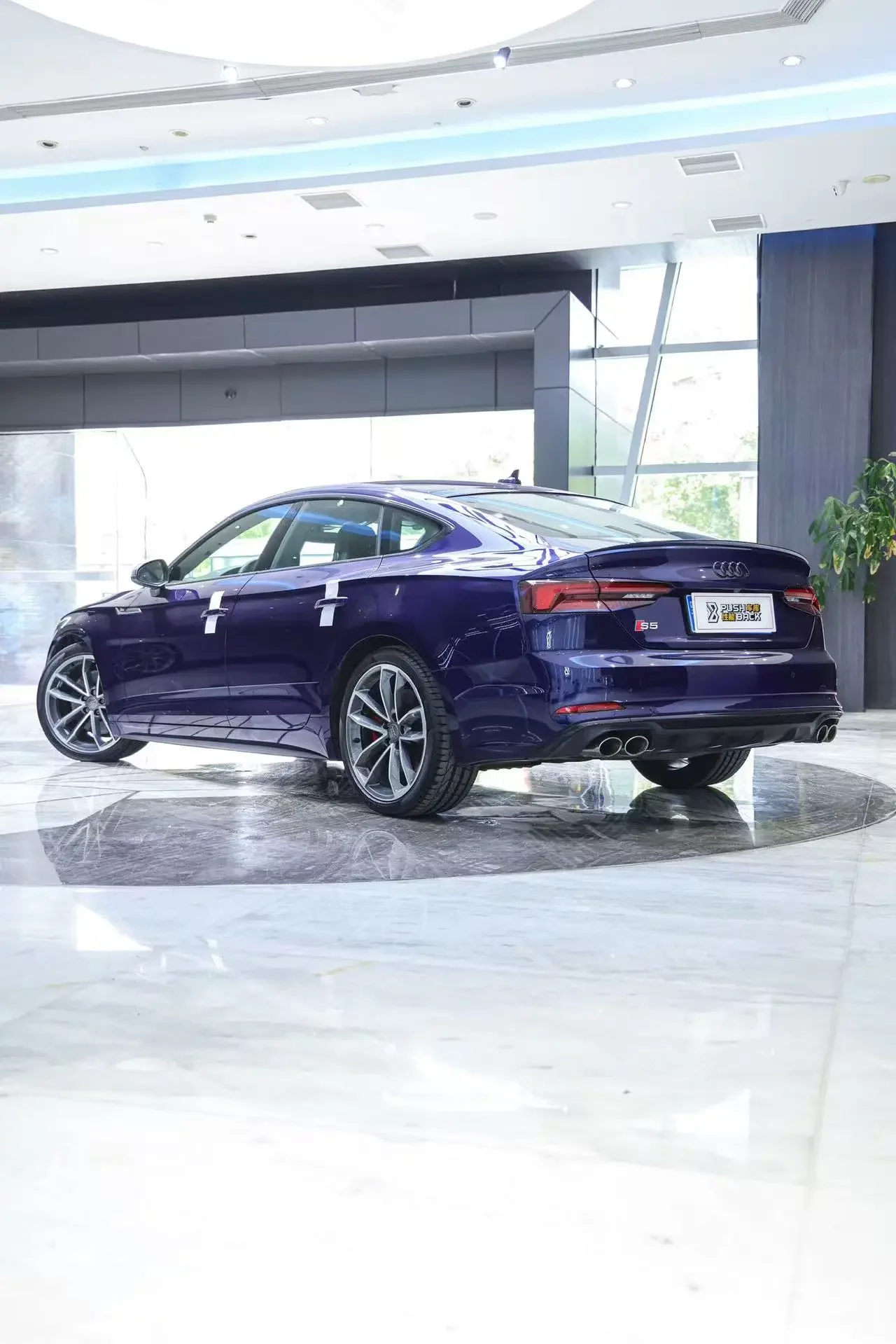 Audi S5