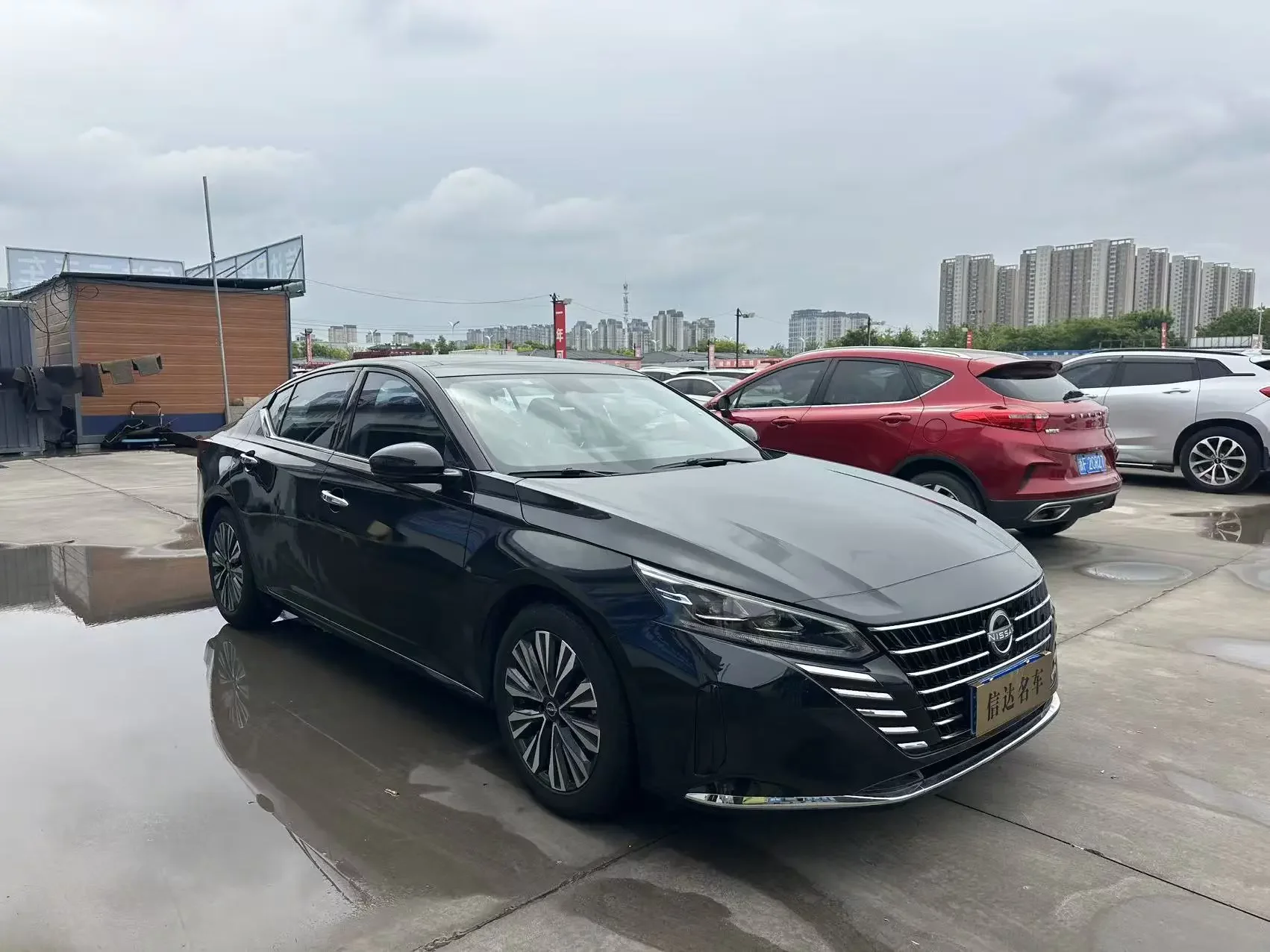 Nissan Altima