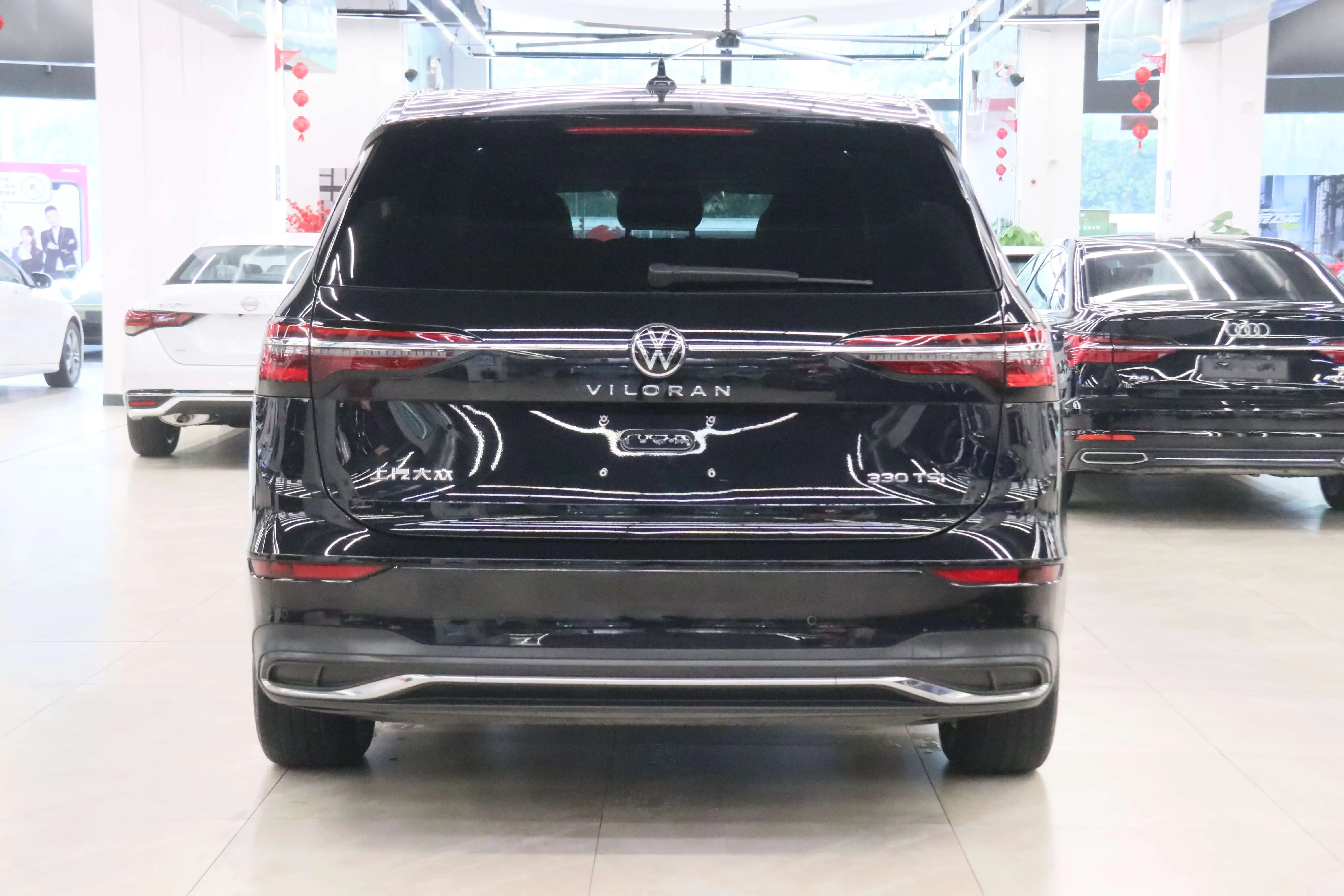 Volkswagen Weiran
