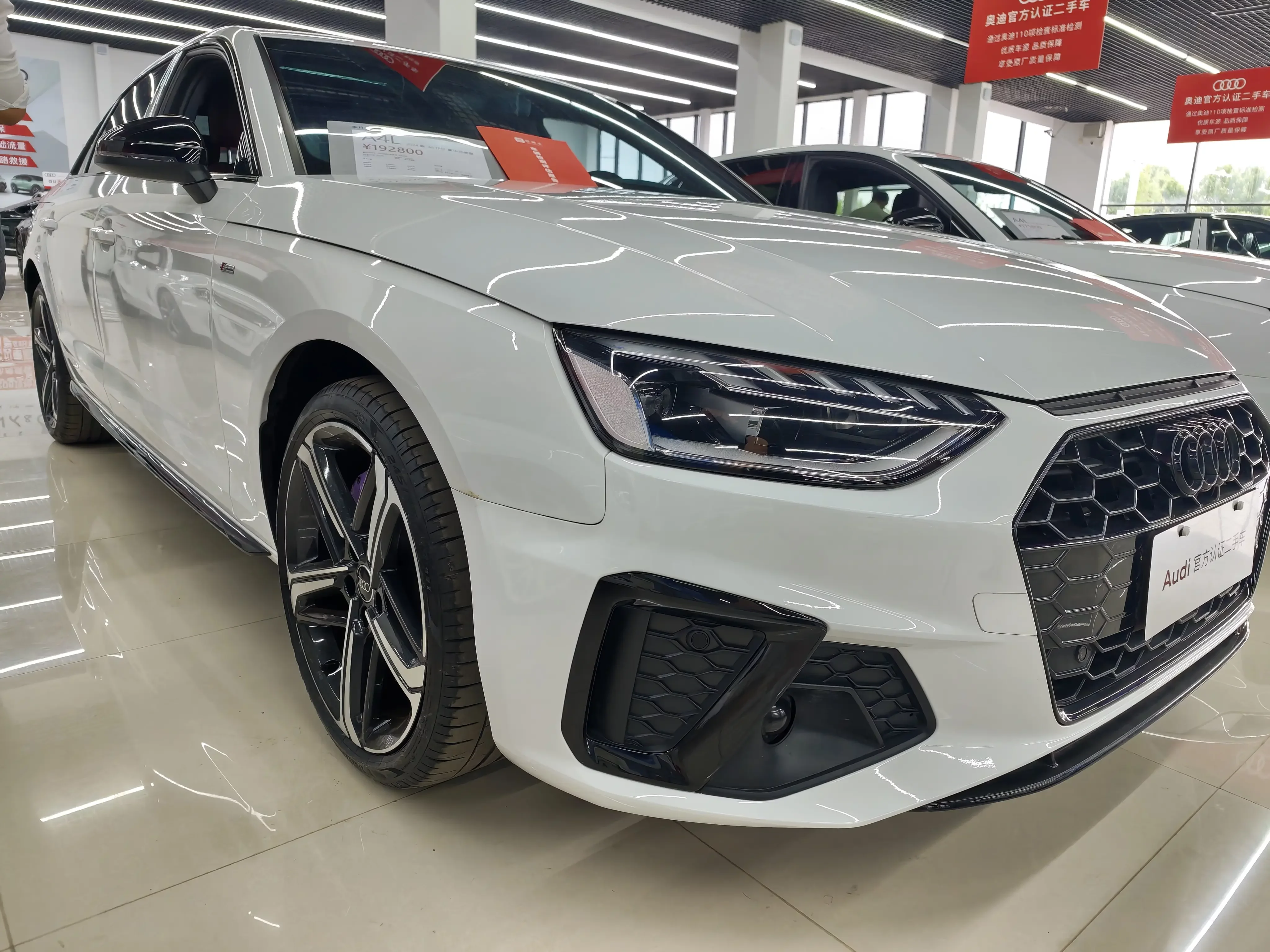 Audi A4L