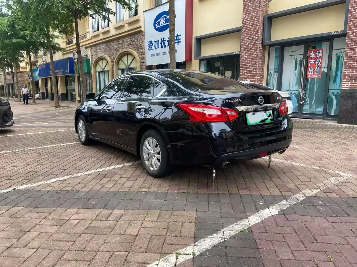 Nissan Altima