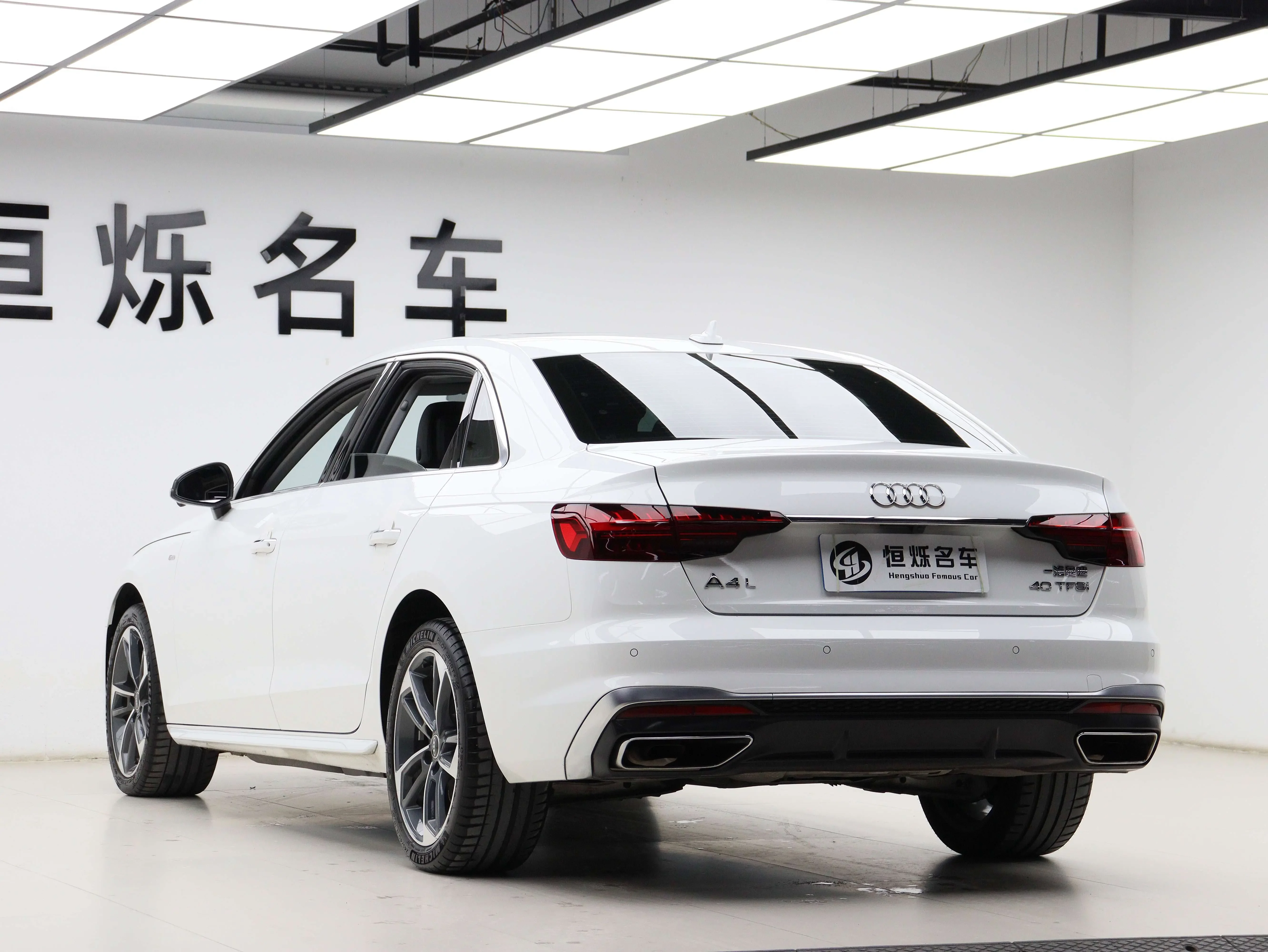 Audi A4L