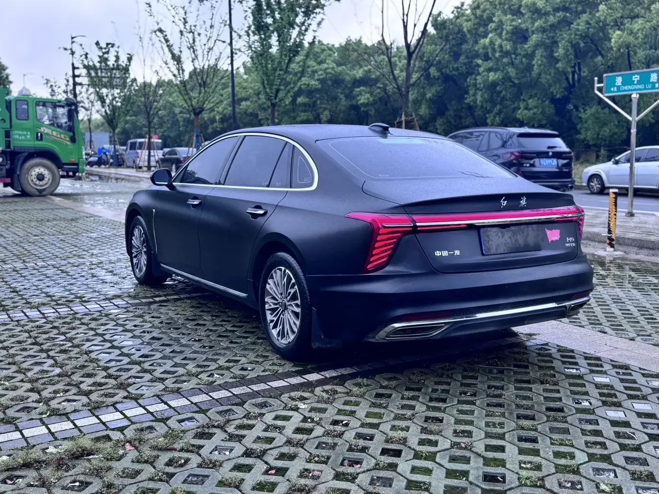 Hongqi H5