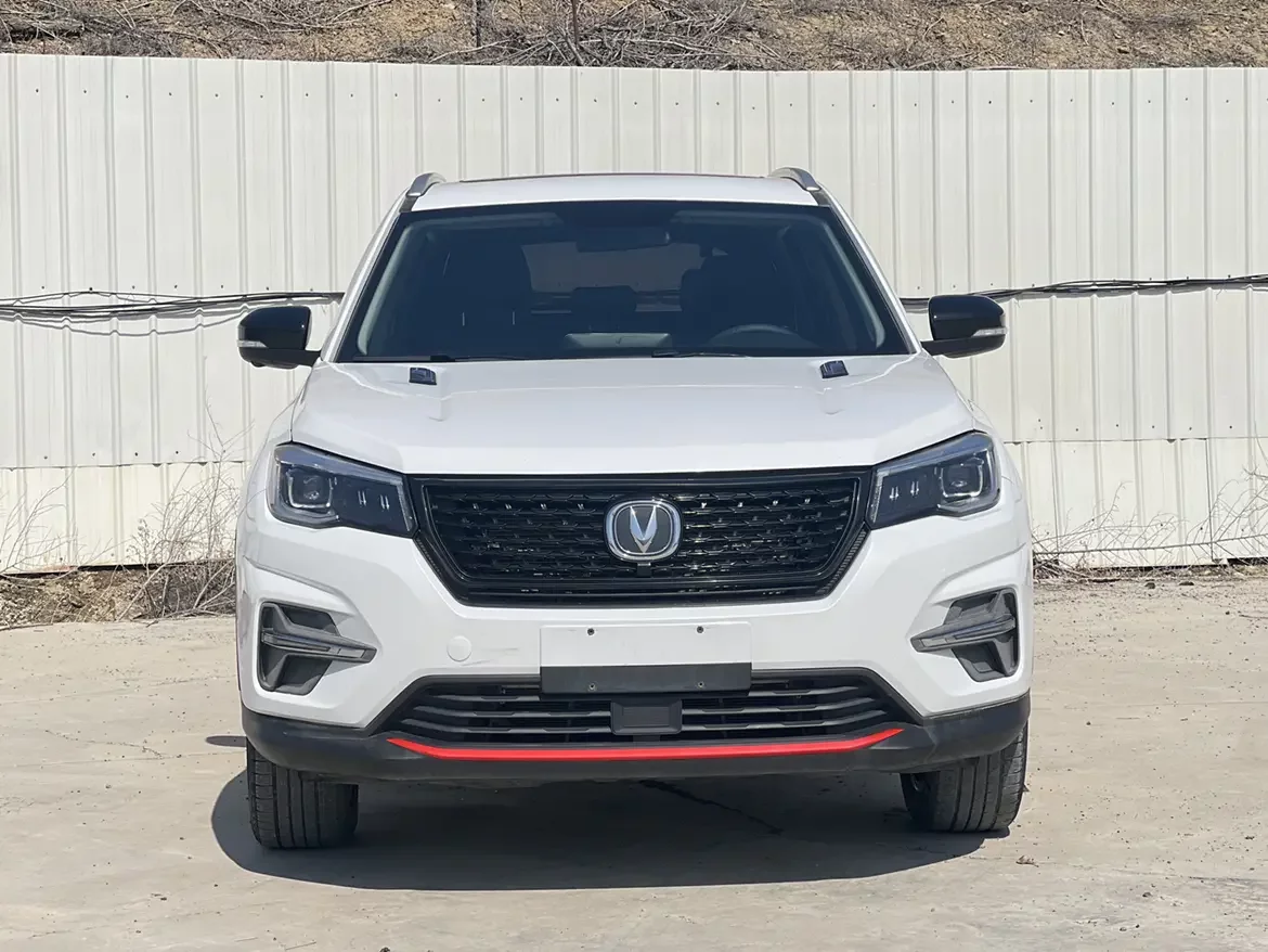 Changan CS75